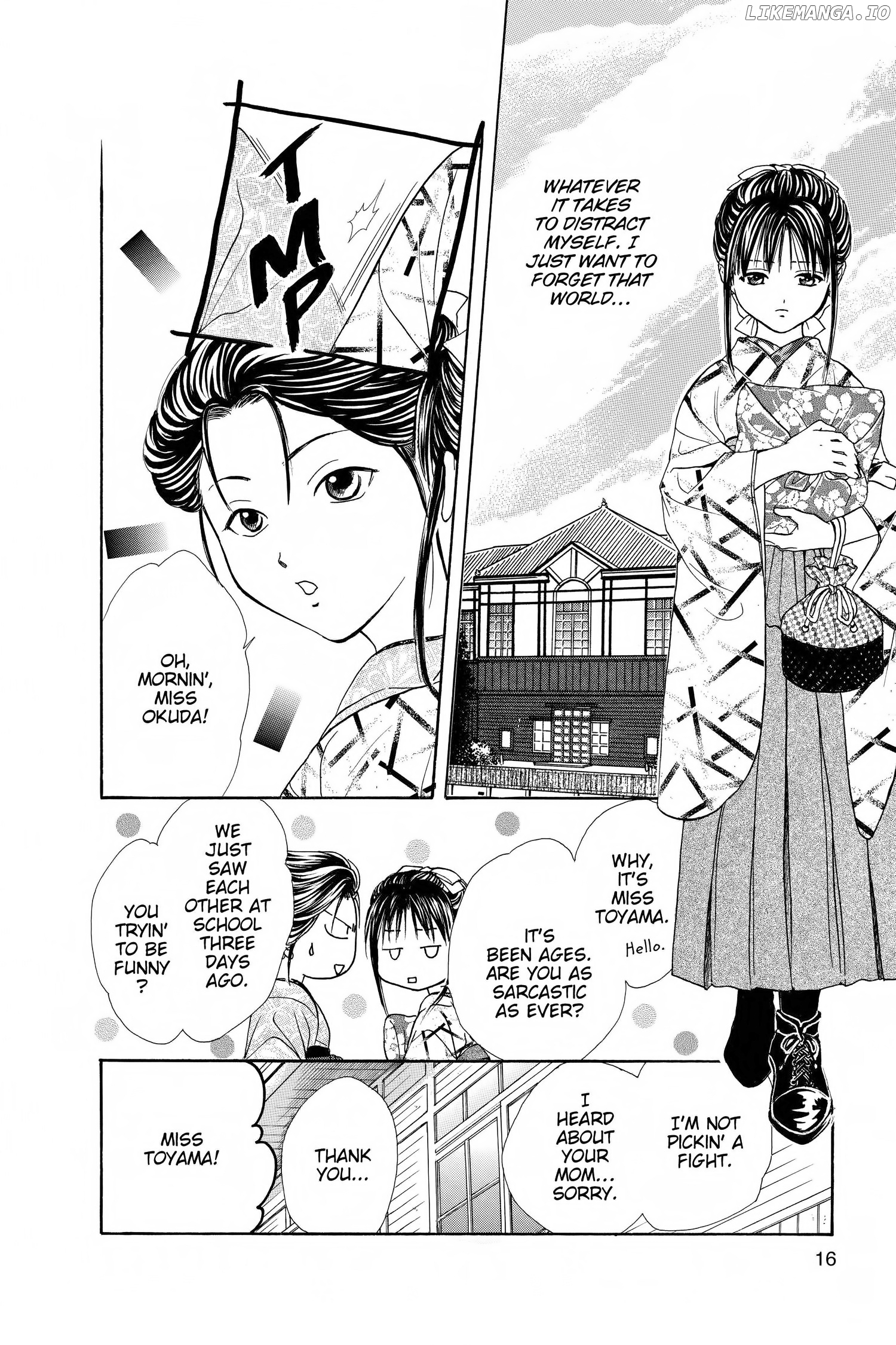 Fushigi Yûgi - Genbu Kaiden Chapter 28 - page 17