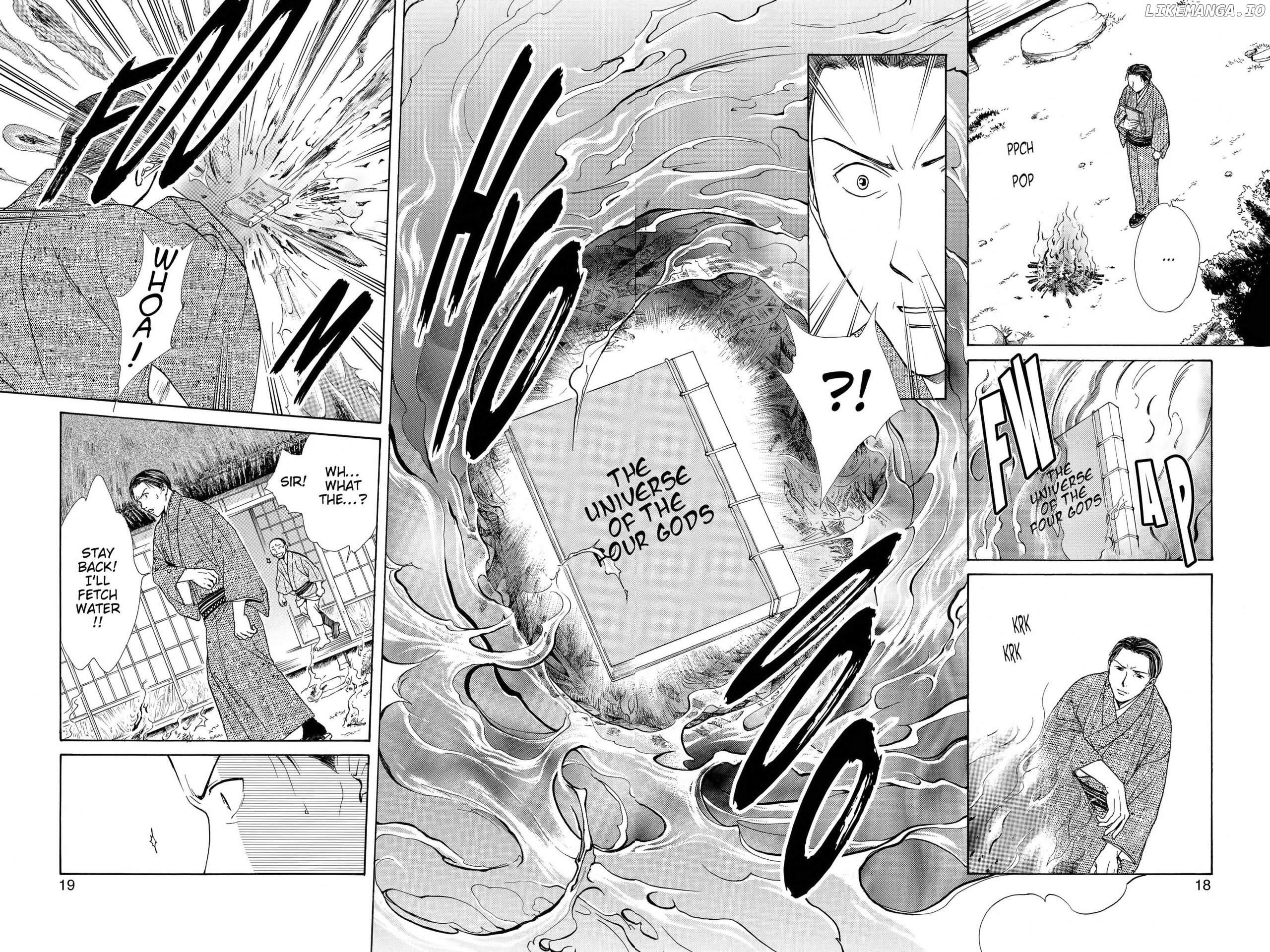 Fushigi Yûgi - Genbu Kaiden Chapter 28 - page 19
