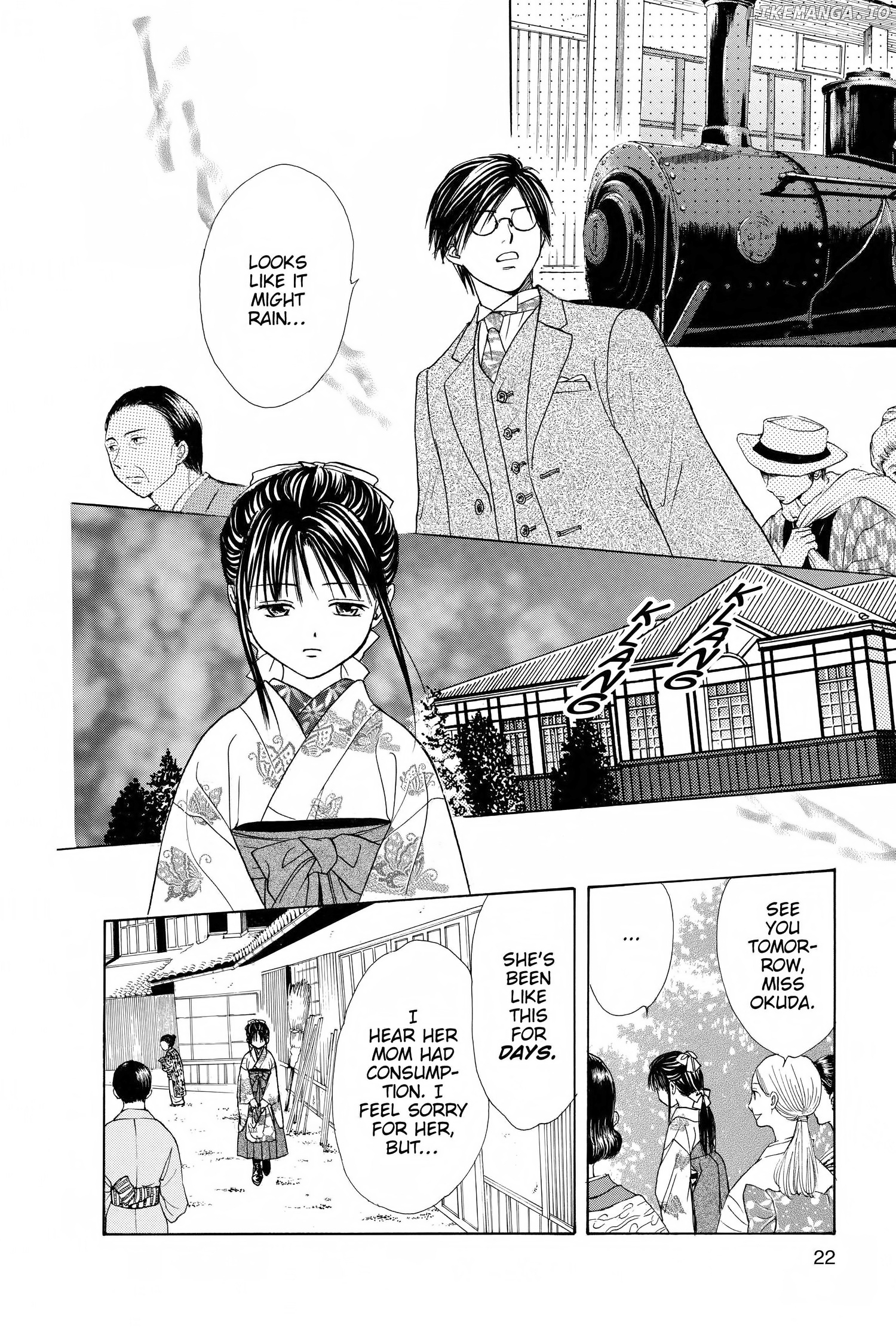 Fushigi Yûgi - Genbu Kaiden Chapter 28 - page 22