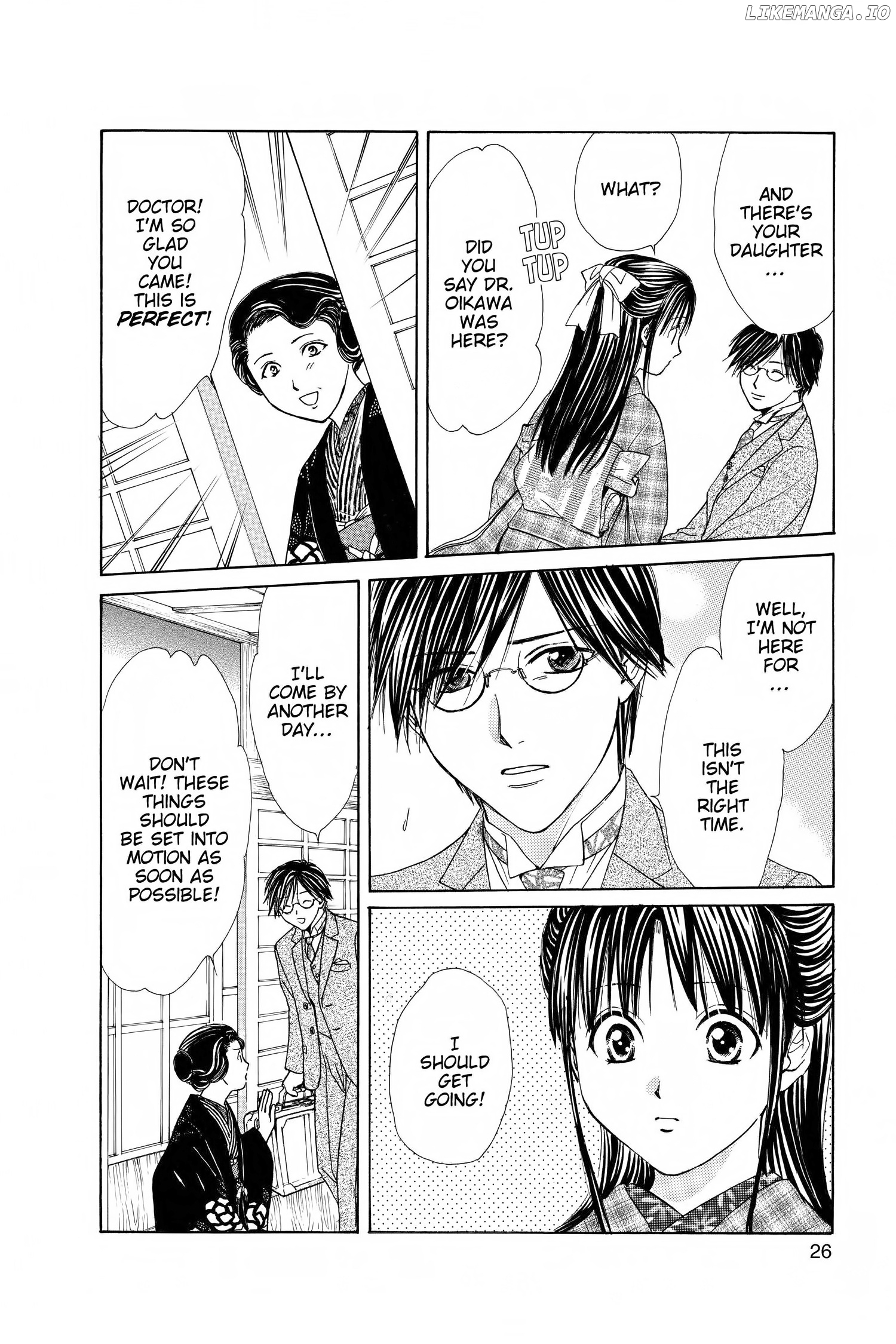 Fushigi Yûgi - Genbu Kaiden Chapter 28 - page 26