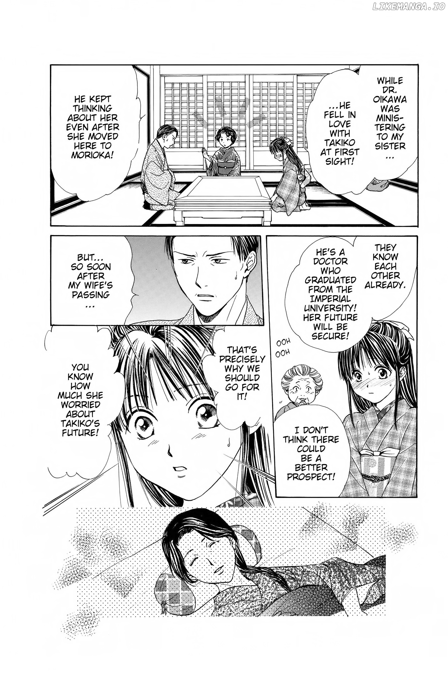 Fushigi Yûgi - Genbu Kaiden Chapter 28 - page 30