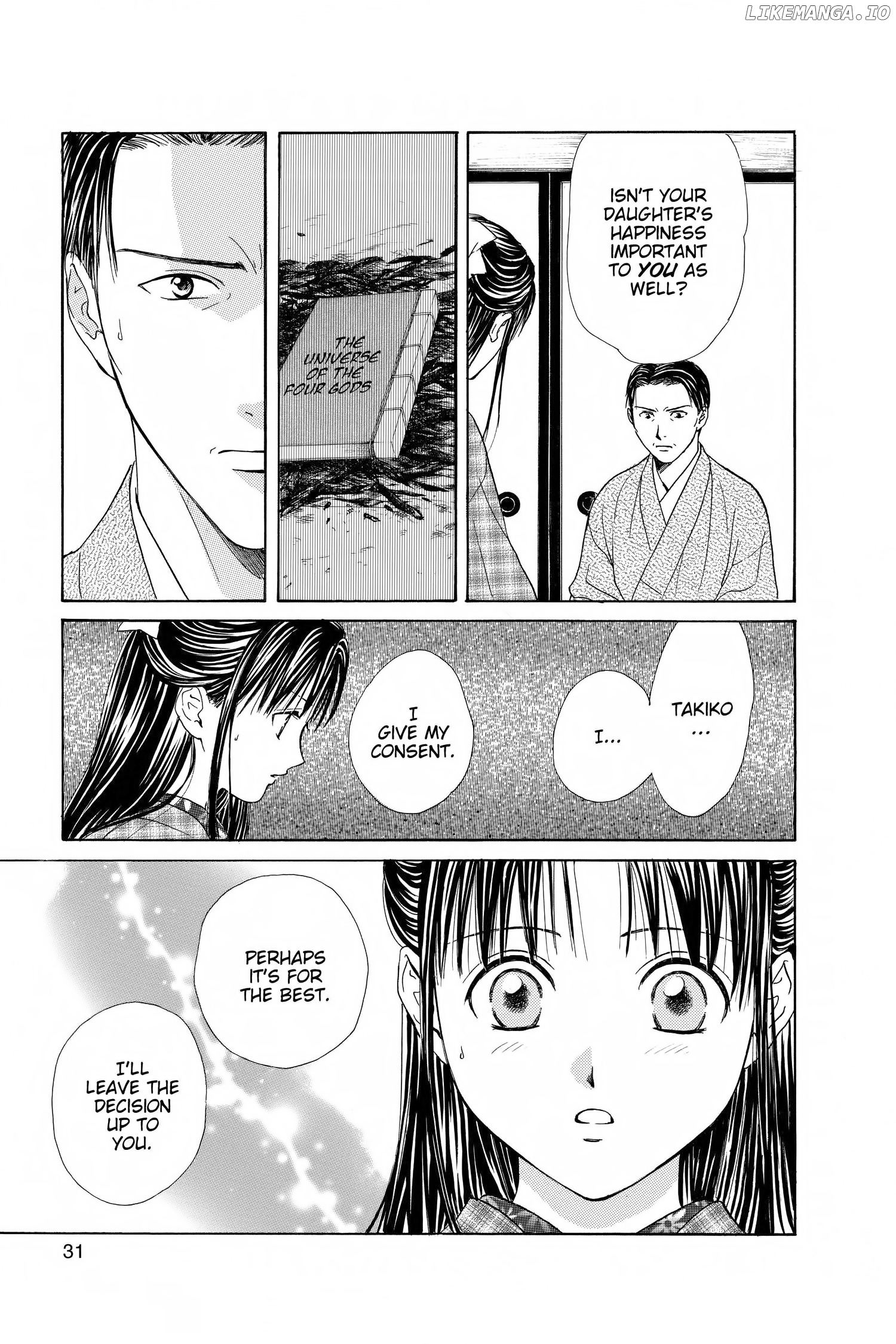 Fushigi Yûgi - Genbu Kaiden Chapter 28 - page 31