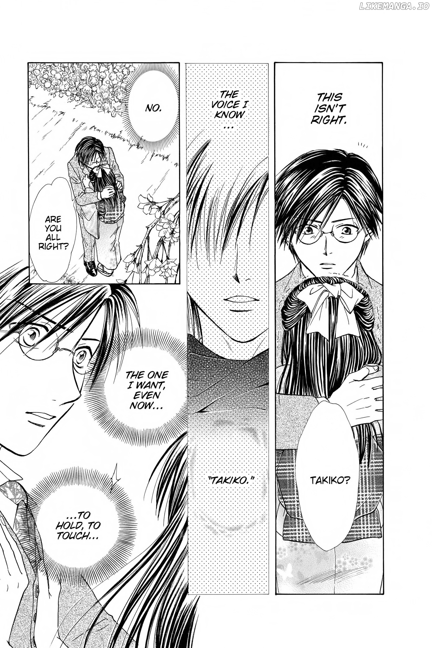 Fushigi Yûgi - Genbu Kaiden Chapter 28 - page 43