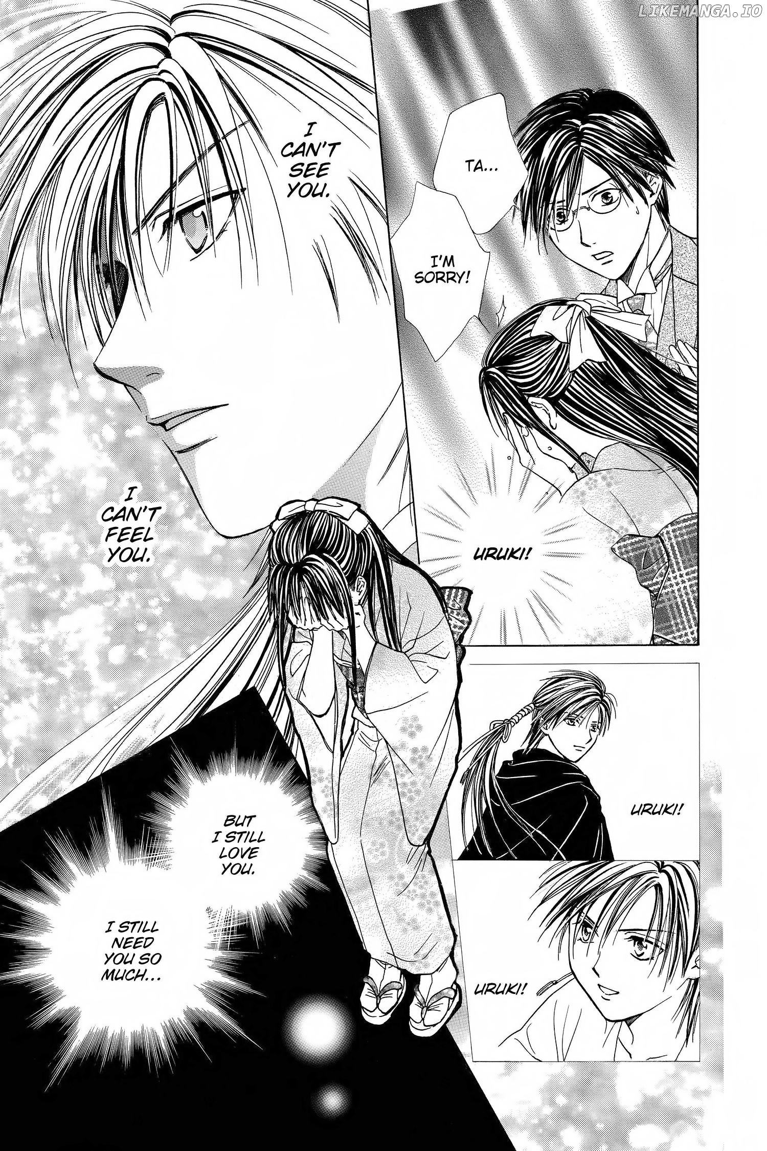 Fushigi Yûgi - Genbu Kaiden Chapter 28 - page 45