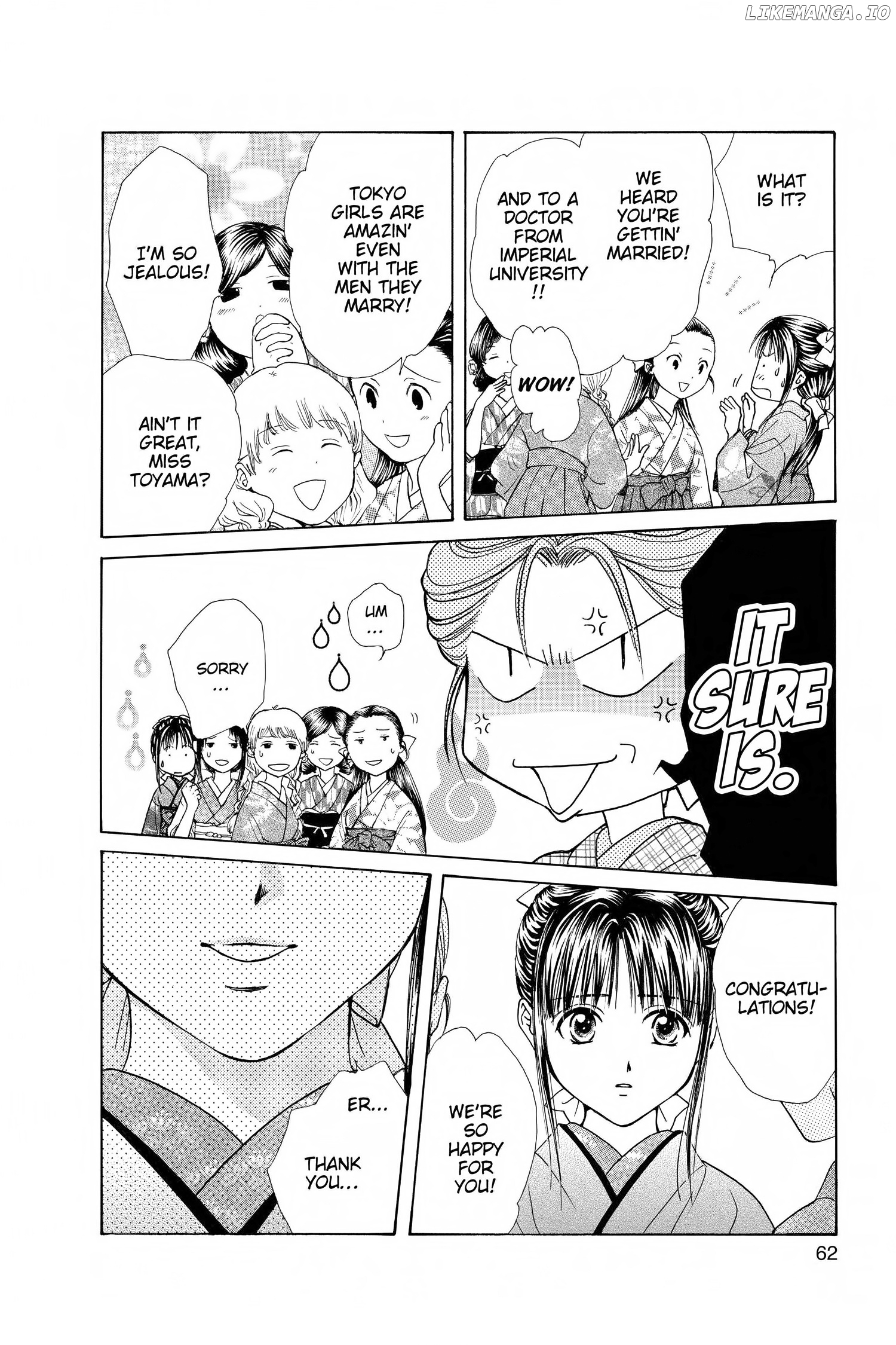 Fushigi Yûgi - Genbu Kaiden Chapter 29 - page 12