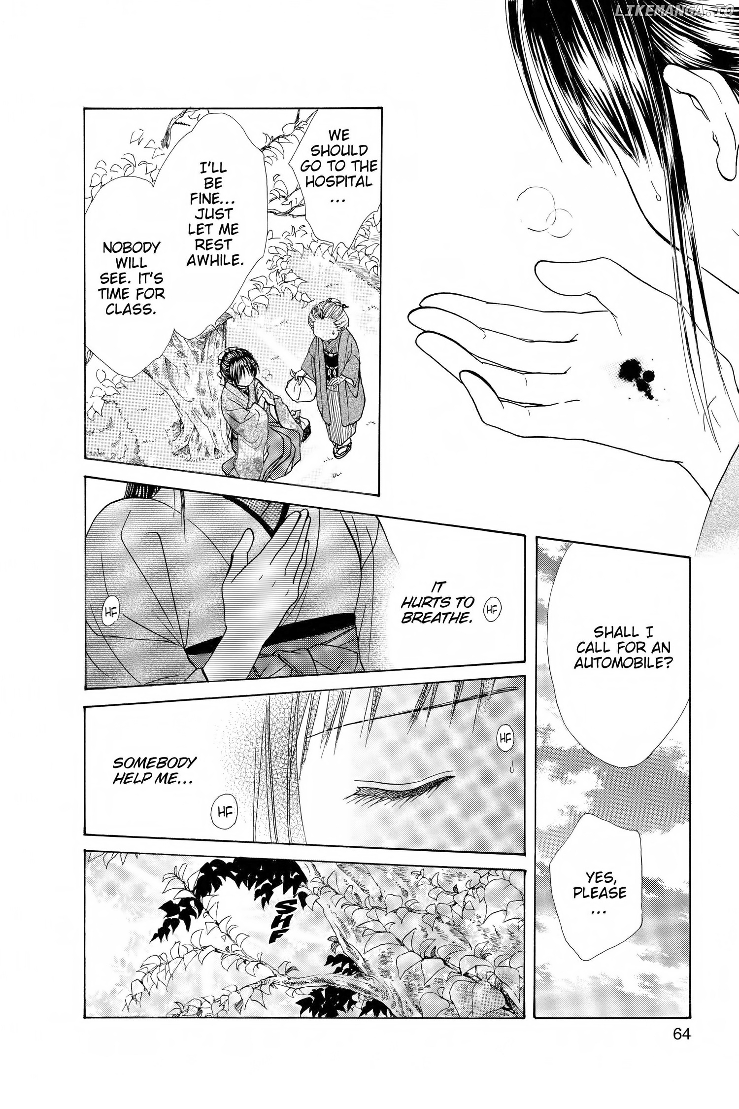 Fushigi Yûgi - Genbu Kaiden Chapter 29 - page 14