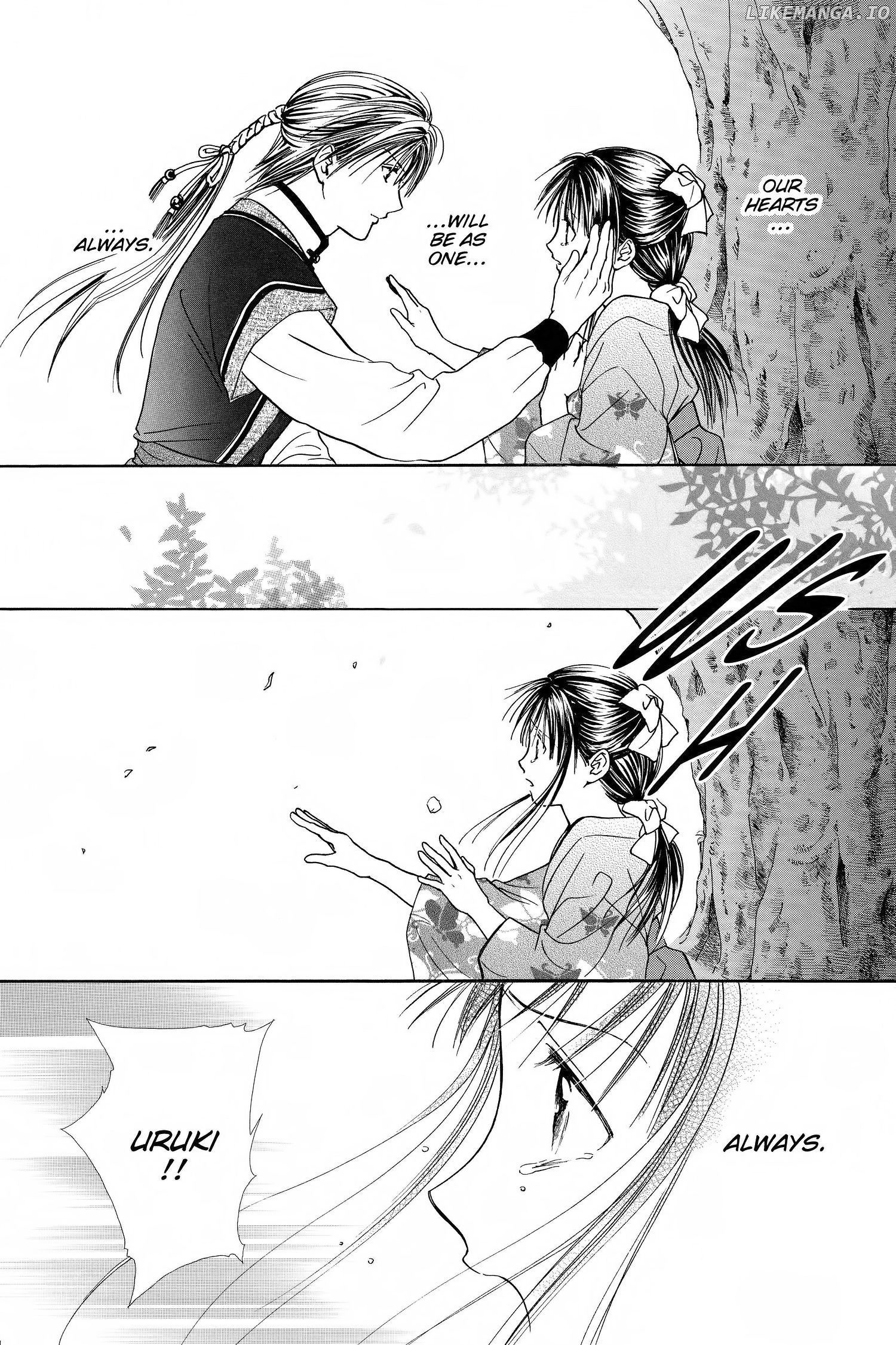 Fushigi Yûgi - Genbu Kaiden Chapter 29 - page 17