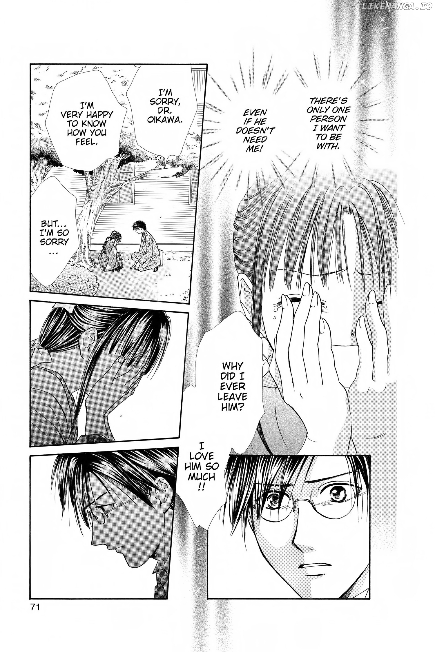 Fushigi Yûgi - Genbu Kaiden Chapter 29 - page 21