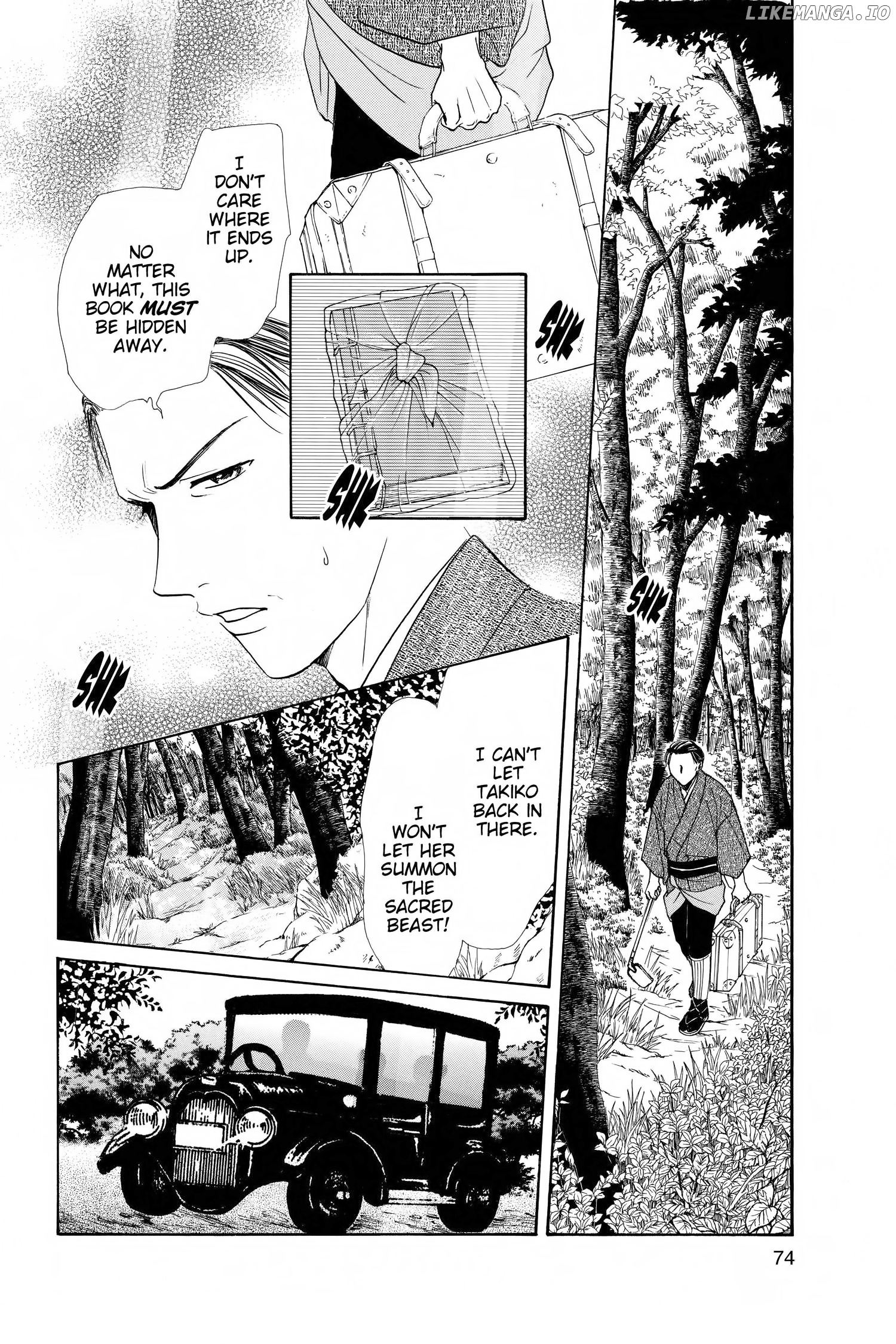 Fushigi Yûgi - Genbu Kaiden Chapter 29 - page 24