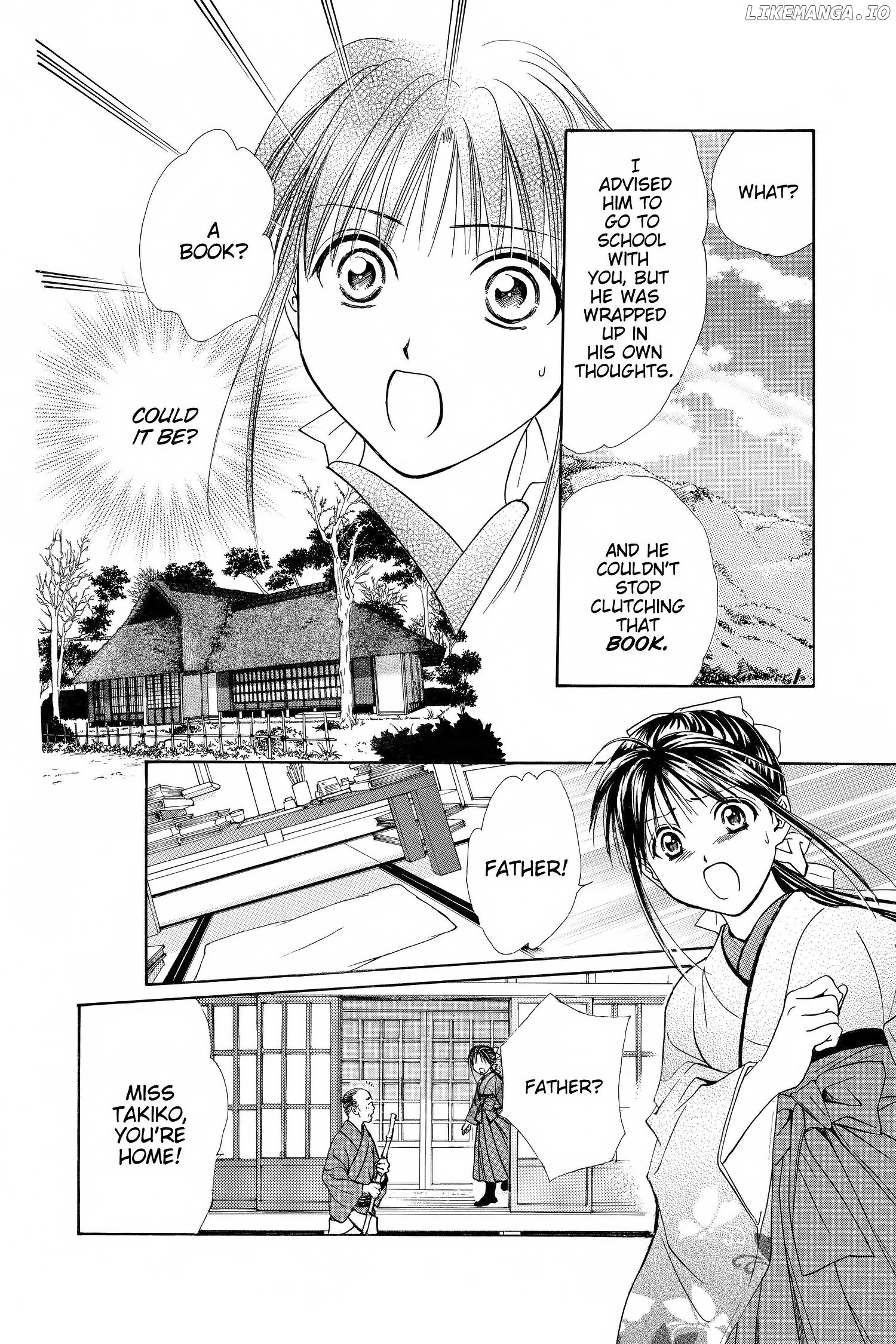 Fushigi Yûgi - Genbu Kaiden Chapter 29 - page 26