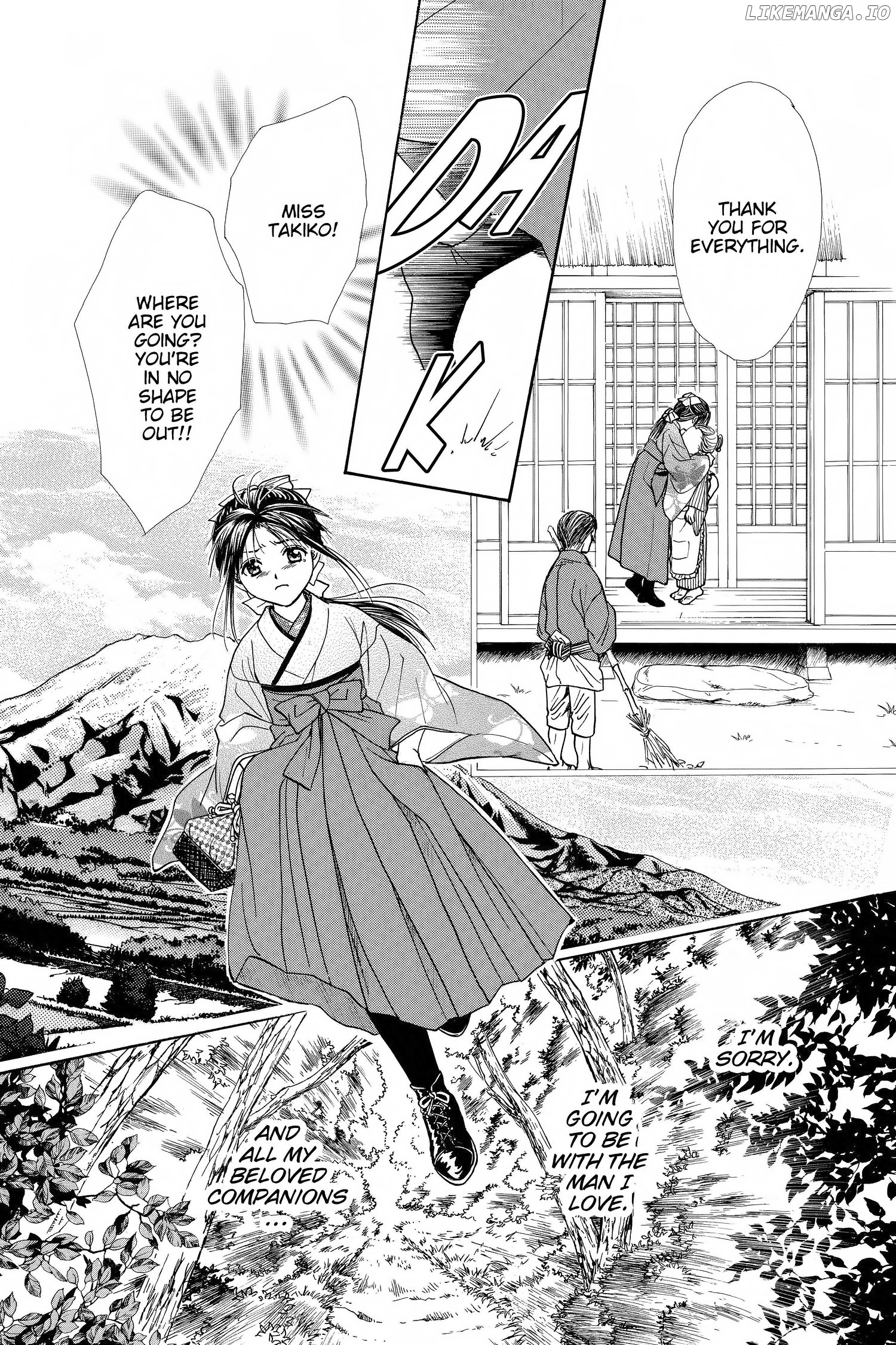 Fushigi Yûgi - Genbu Kaiden Chapter 29 - page 28