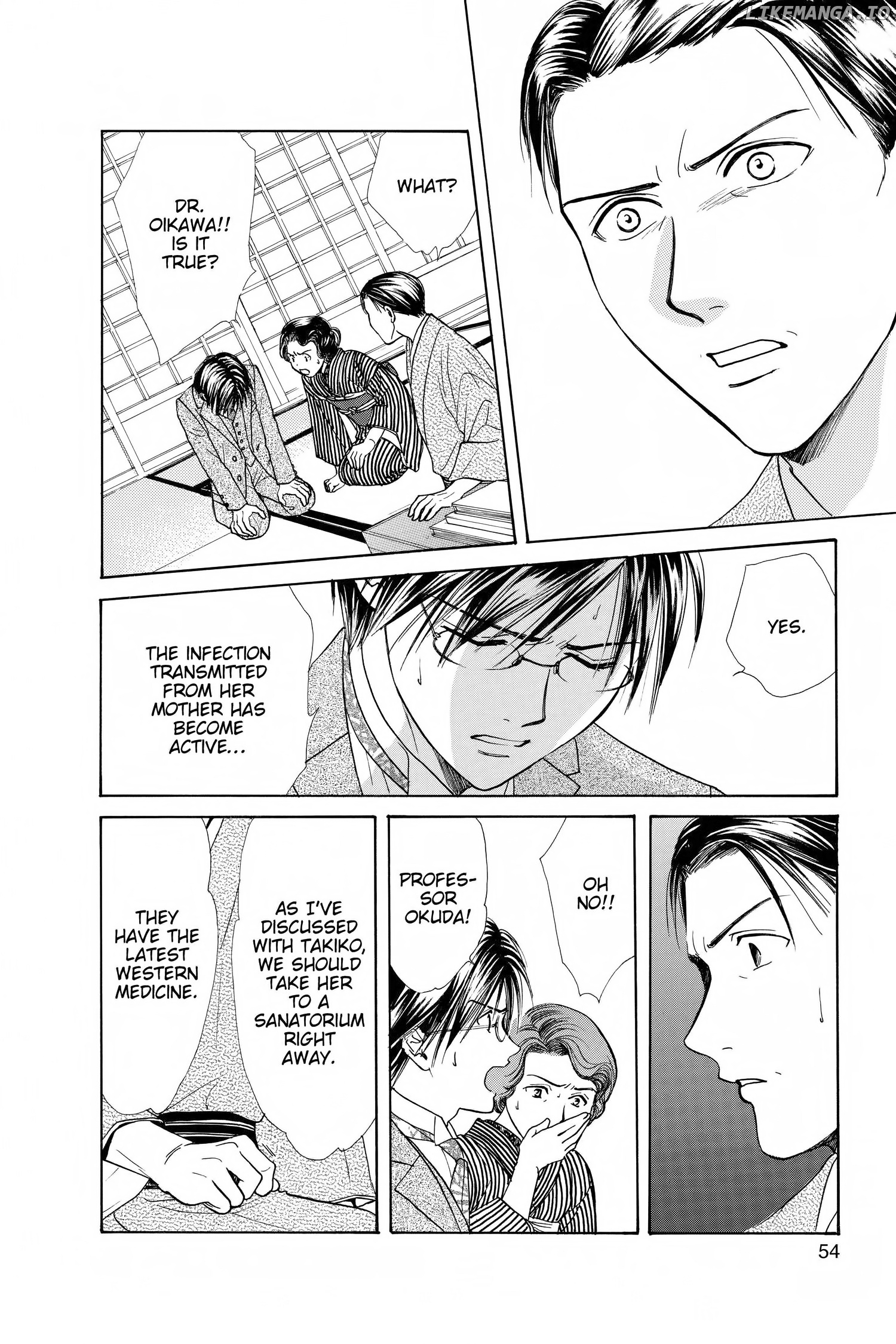 Fushigi Yûgi - Genbu Kaiden Chapter 29 - page 4