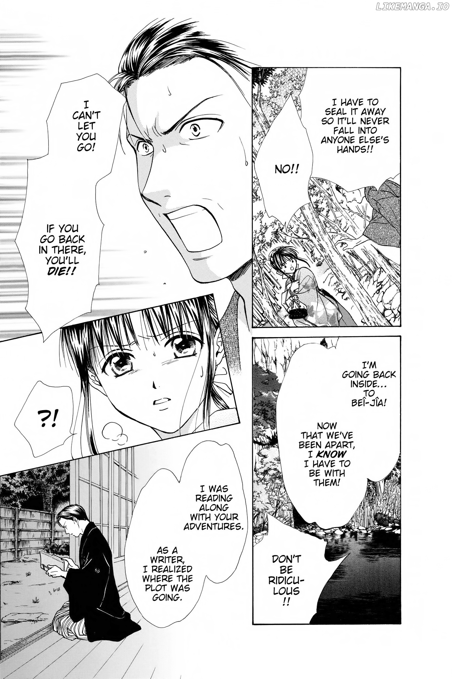 Fushigi Yûgi - Genbu Kaiden Chapter 29 - page 31