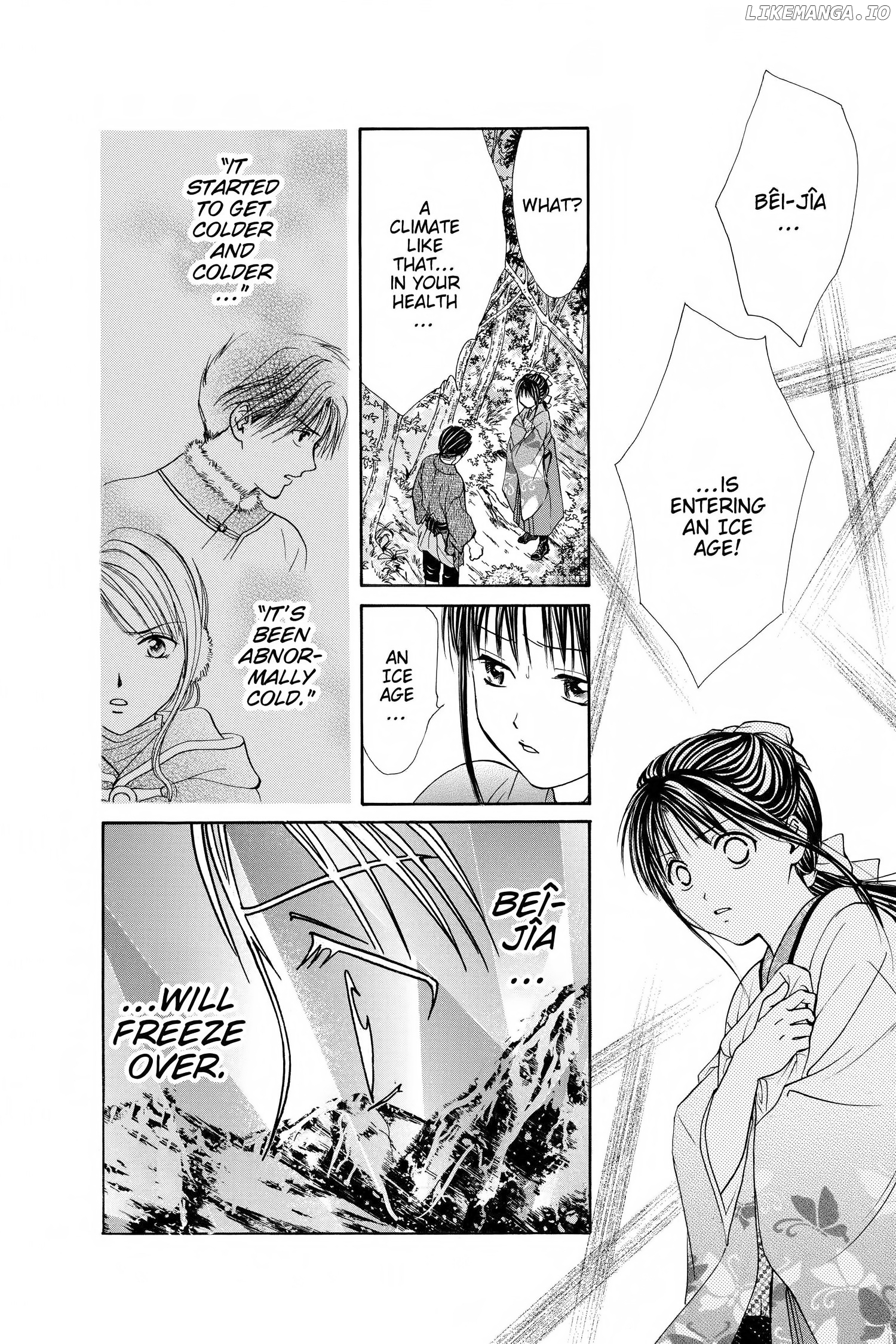 Fushigi Yûgi - Genbu Kaiden Chapter 29 - page 32