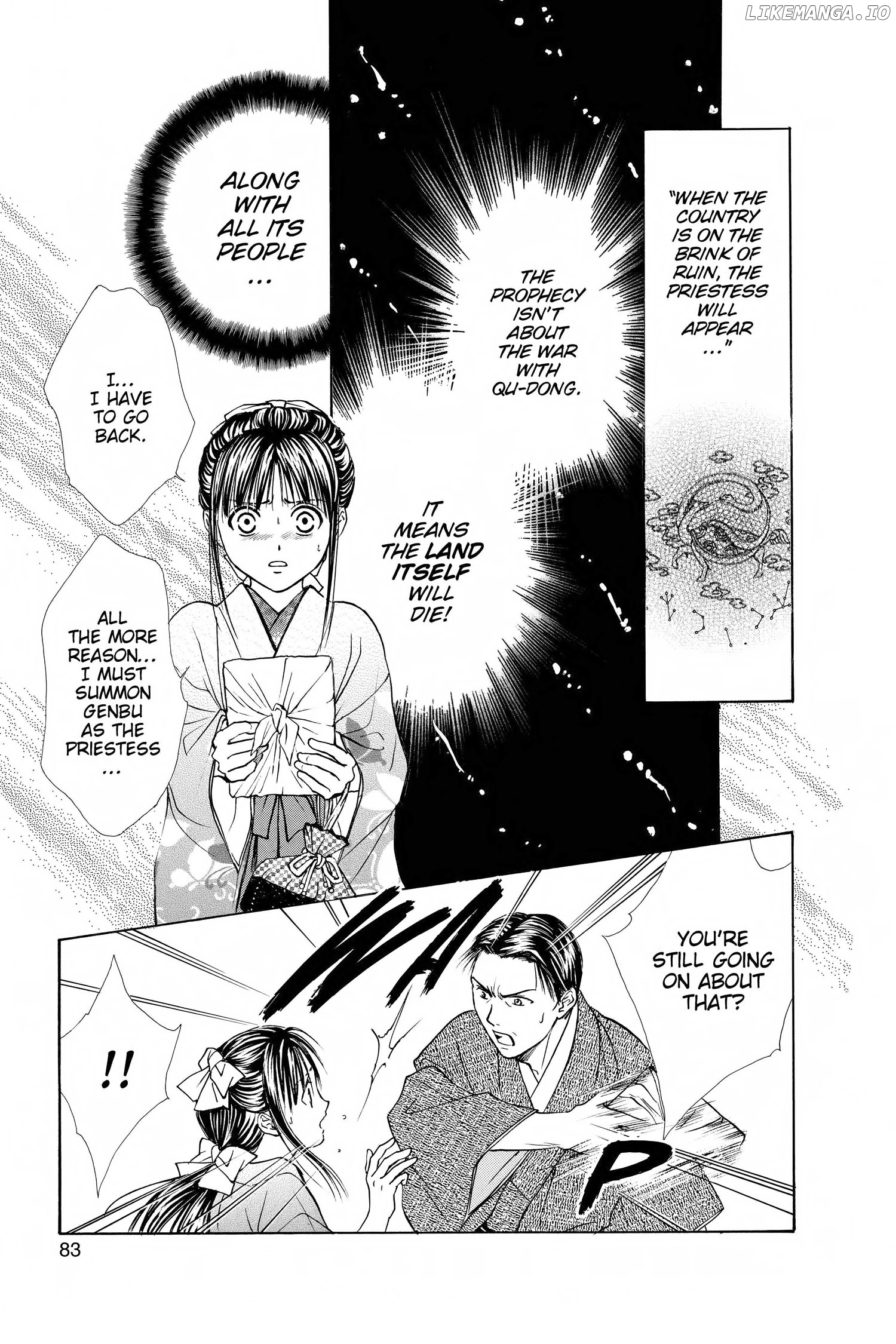 Fushigi Yûgi - Genbu Kaiden Chapter 29 - page 33