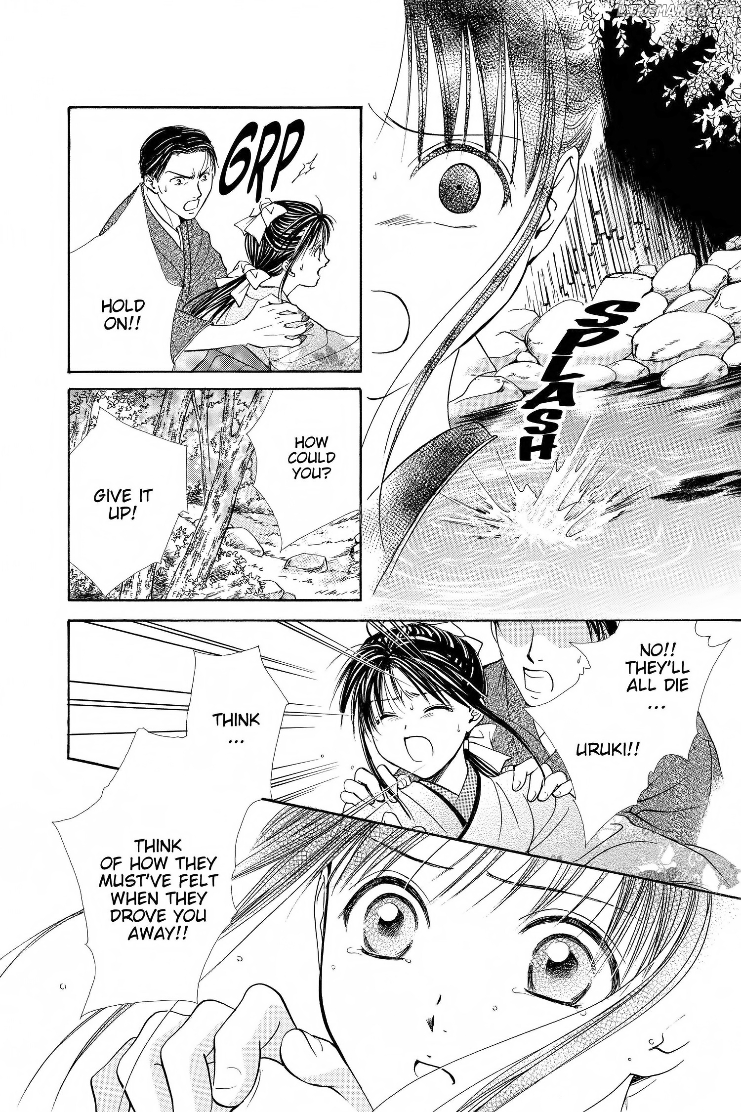 Fushigi Yûgi - Genbu Kaiden Chapter 29 - page 35