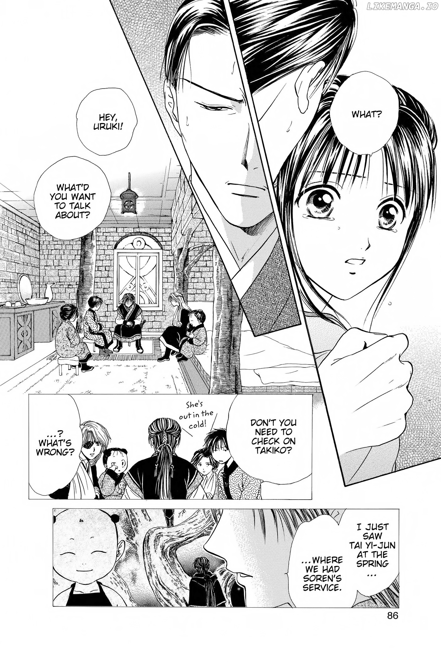 Fushigi Yûgi - Genbu Kaiden Chapter 29 - page 36