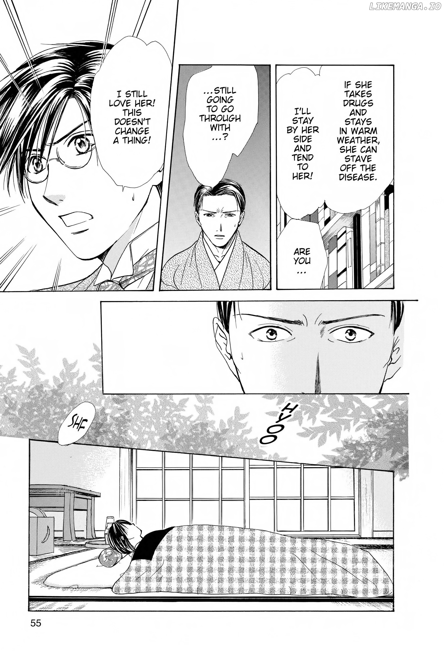 Fushigi Yûgi - Genbu Kaiden Chapter 29 - page 5