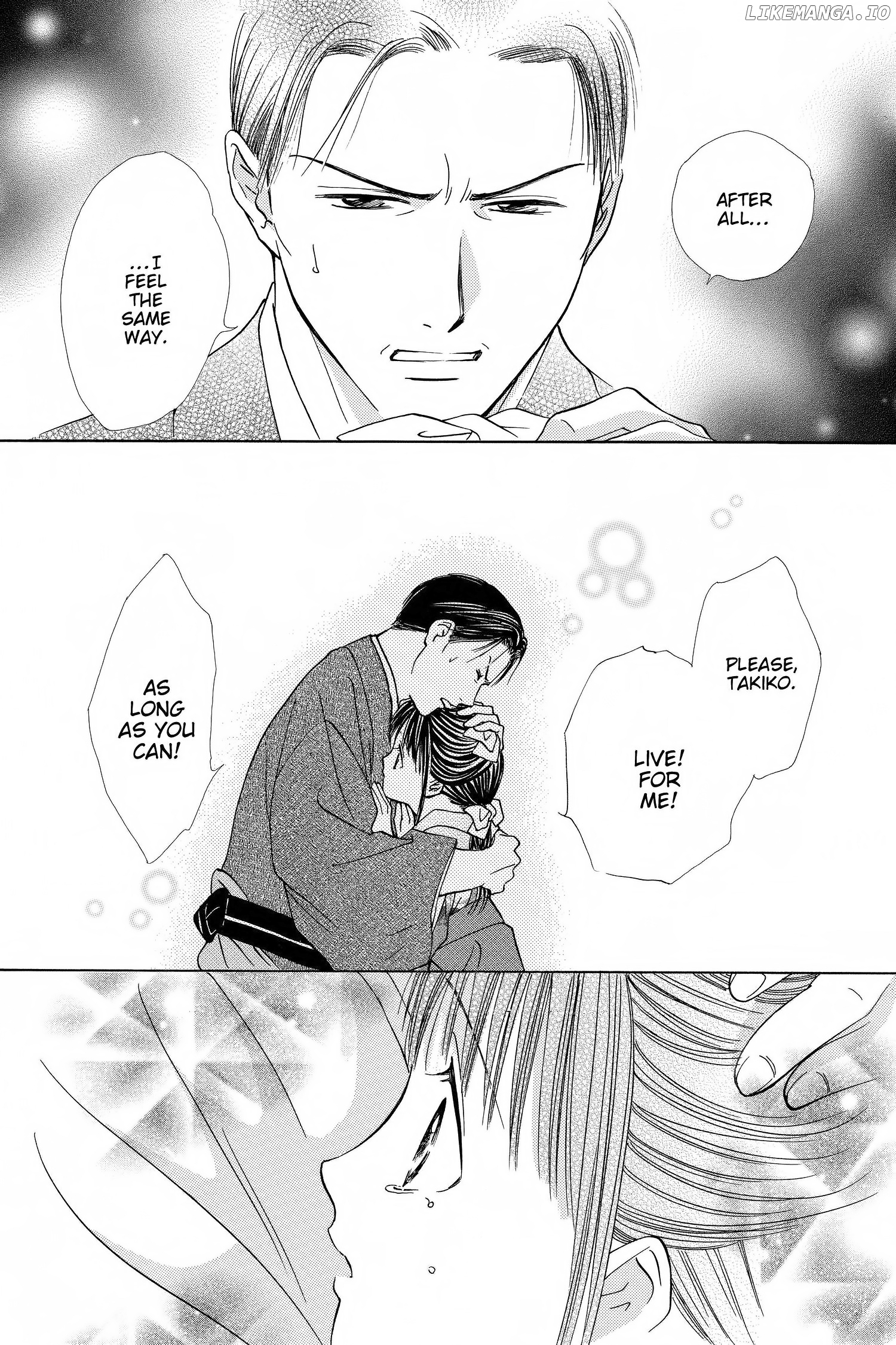 Fushigi Yûgi - Genbu Kaiden Chapter 29 - page 43