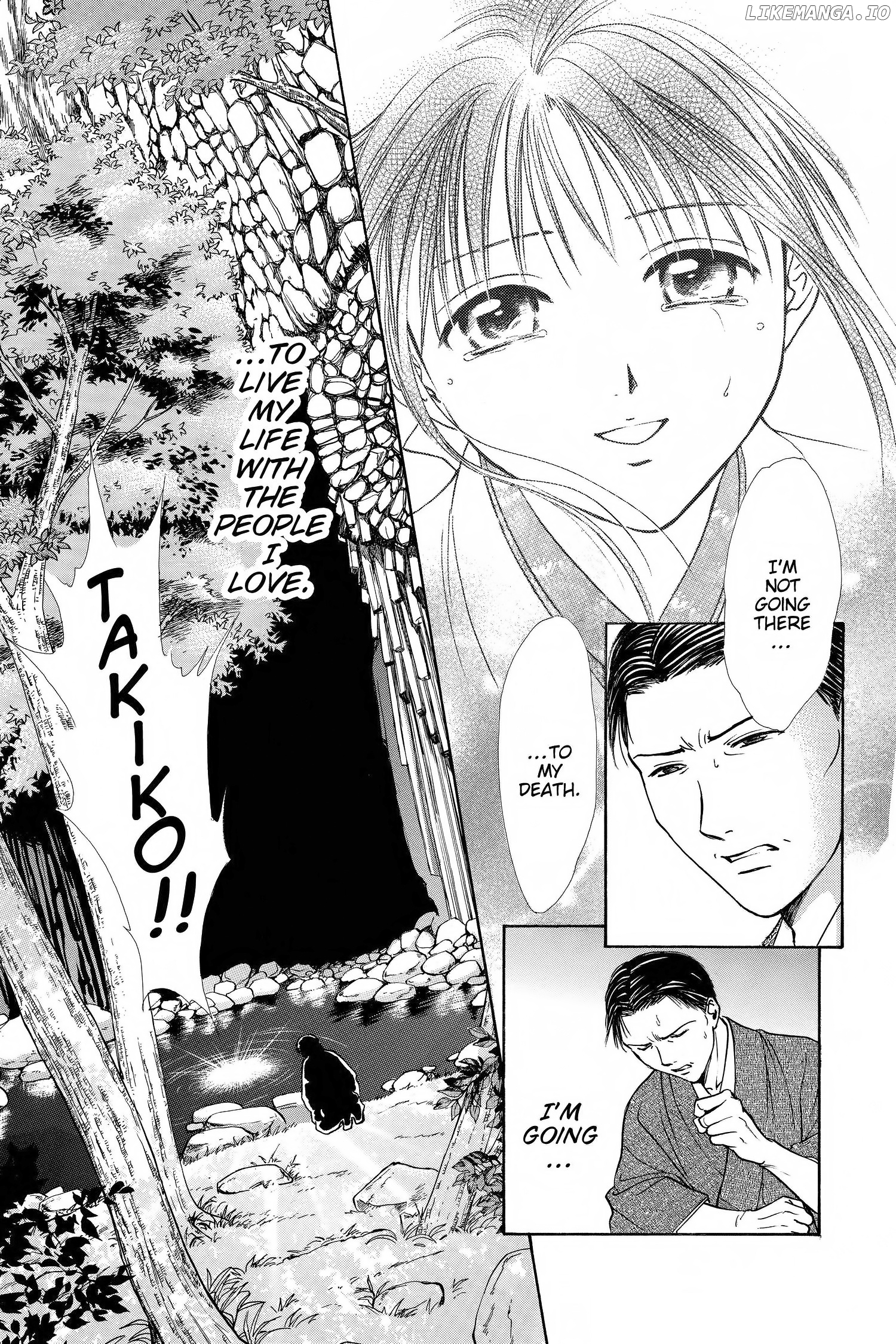 Fushigi Yûgi - Genbu Kaiden Chapter 29 - page 46