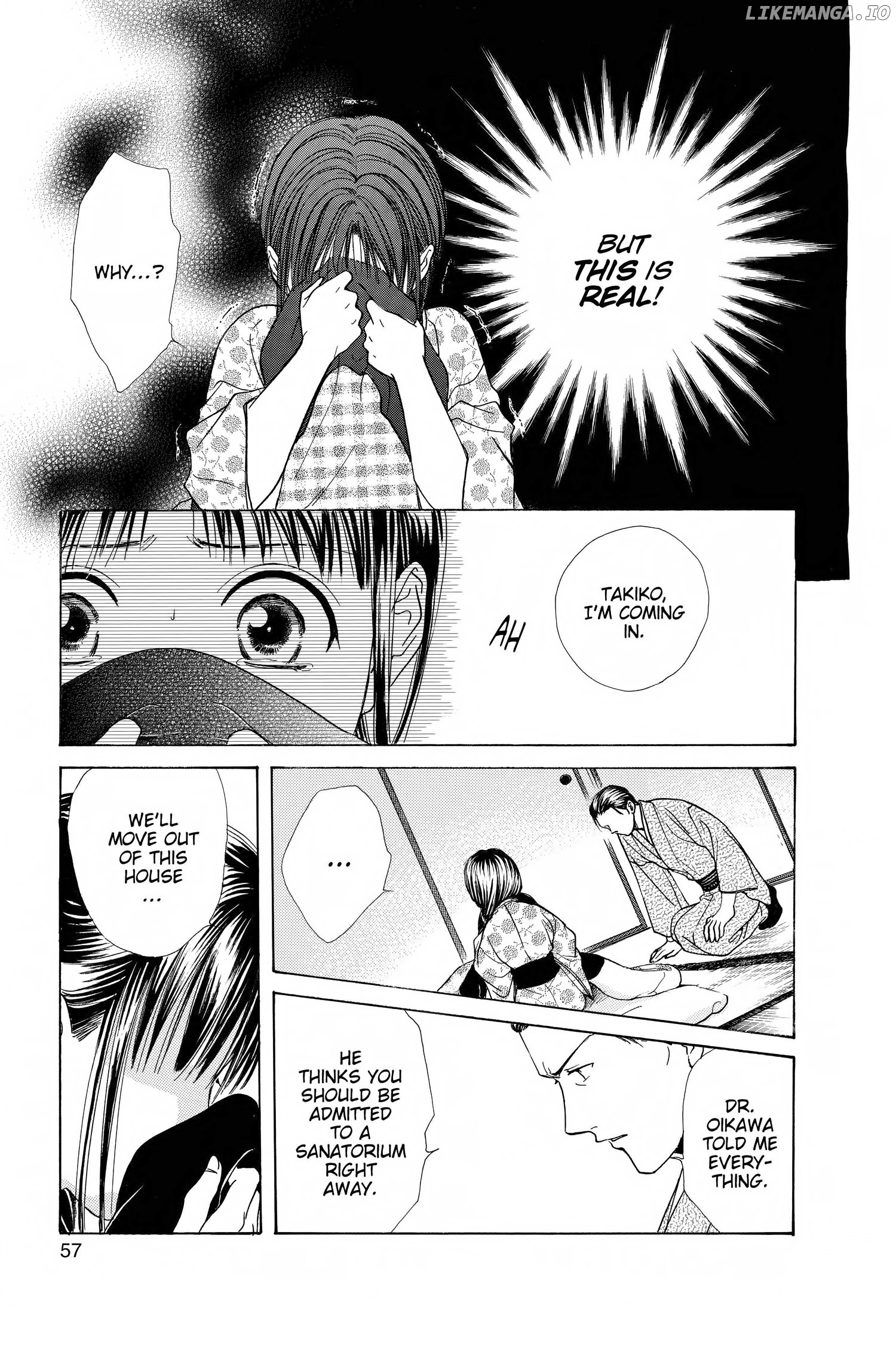 Fushigi Yûgi - Genbu Kaiden Chapter 29 - page 7