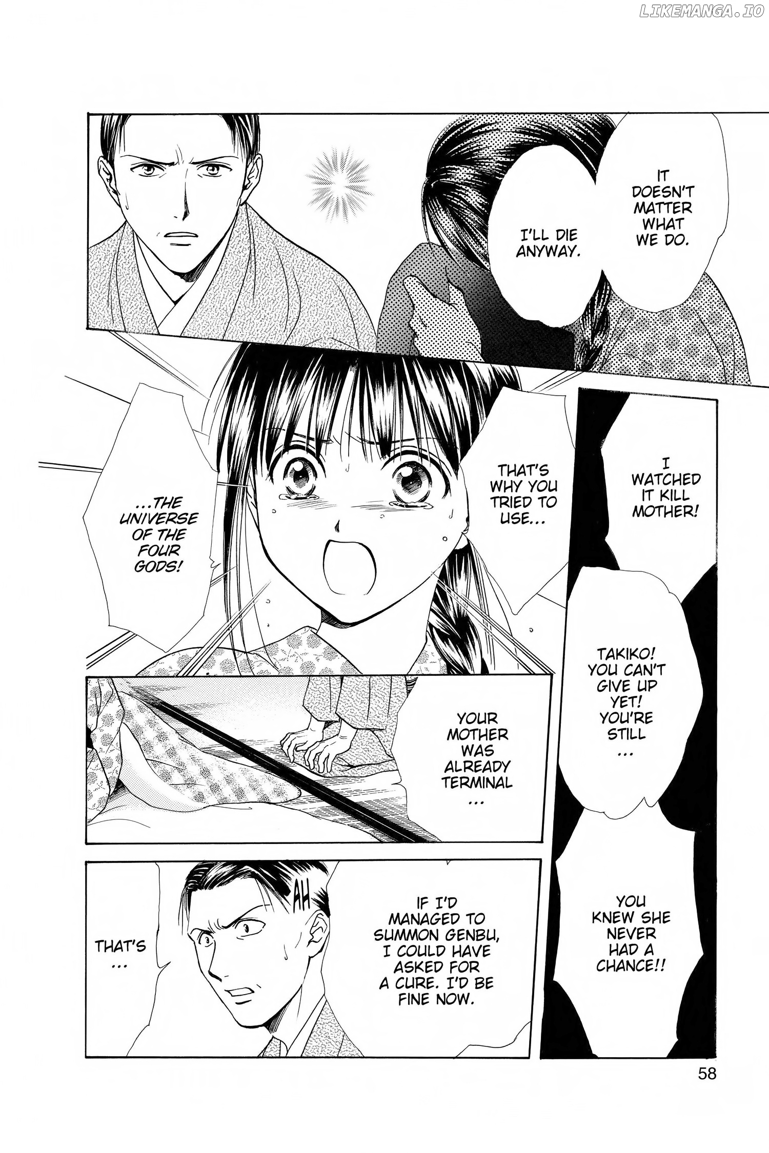 Fushigi Yûgi - Genbu Kaiden Chapter 29 - page 8