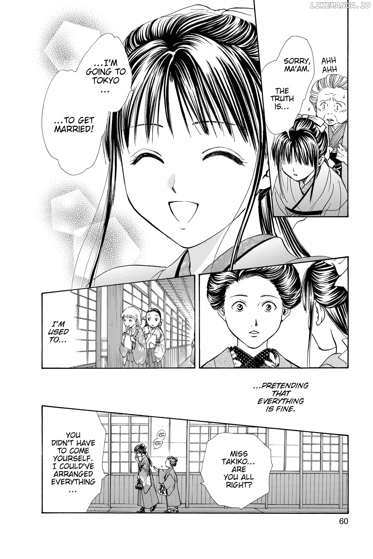 Fushigi Yûgi - Genbu Kaiden Chapter 29 - page 10