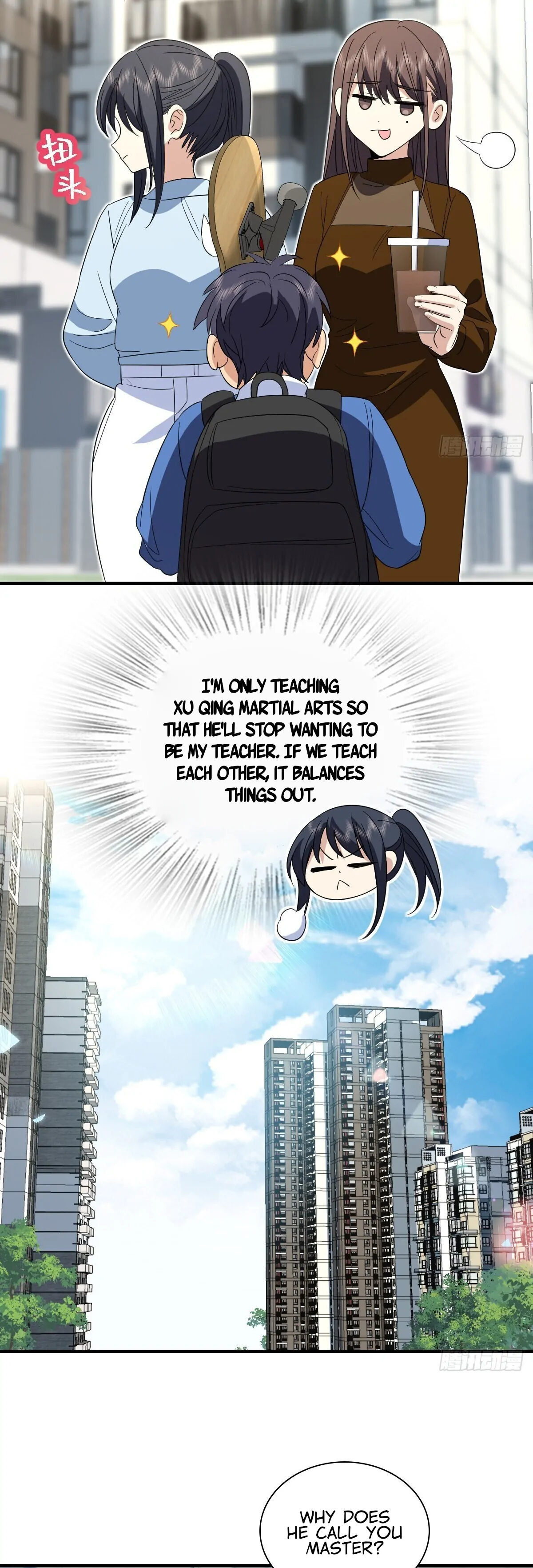 My Wife Is From a Thousand Years Ago Chapter 311 - page 15