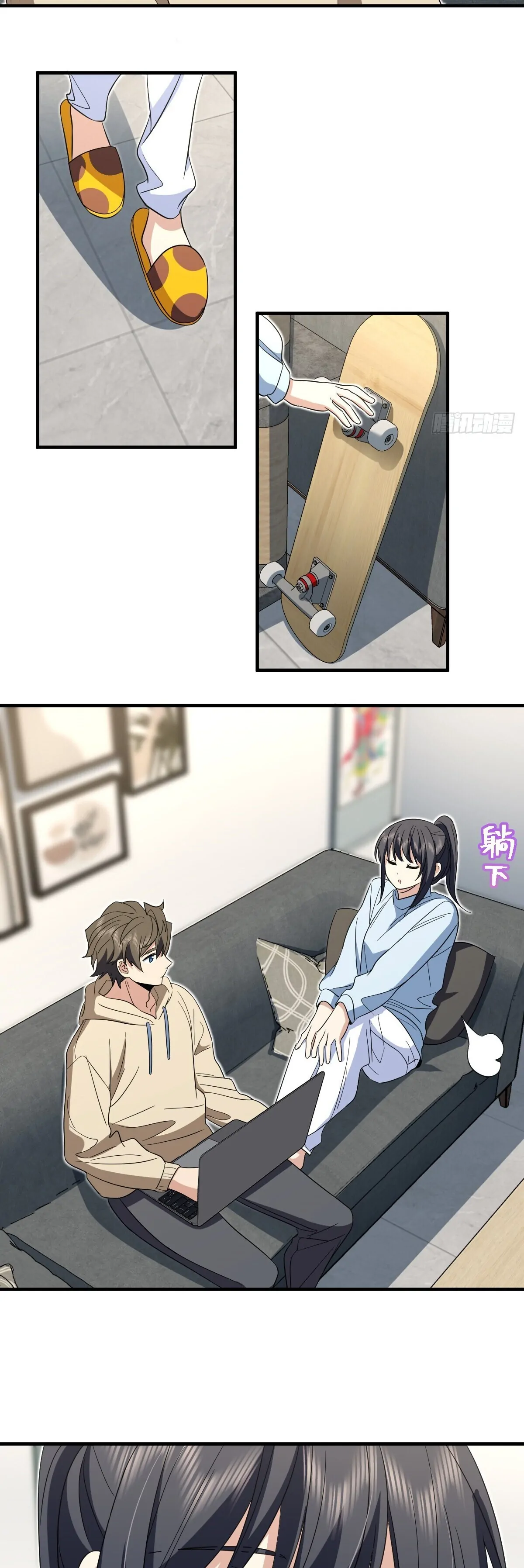 My Wife Is From a Thousand Years Ago Chapter 311 - page 18