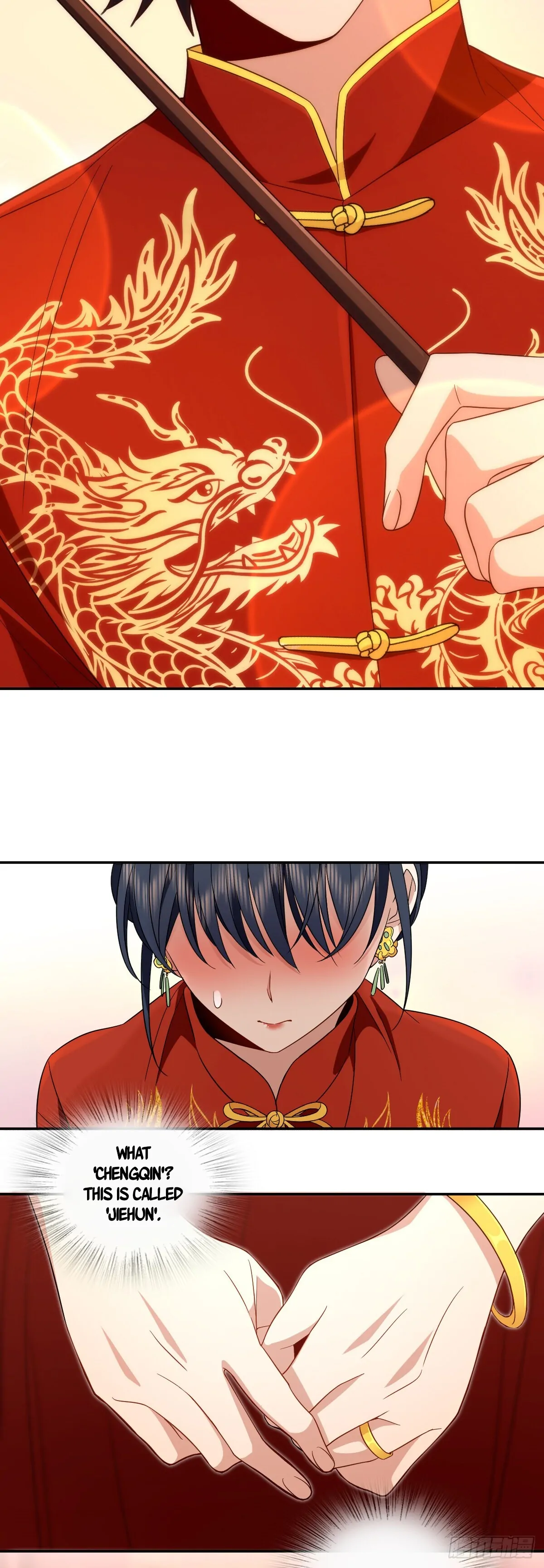 My Wife Is From a Thousand Years Ago Chapter 312 - page 22