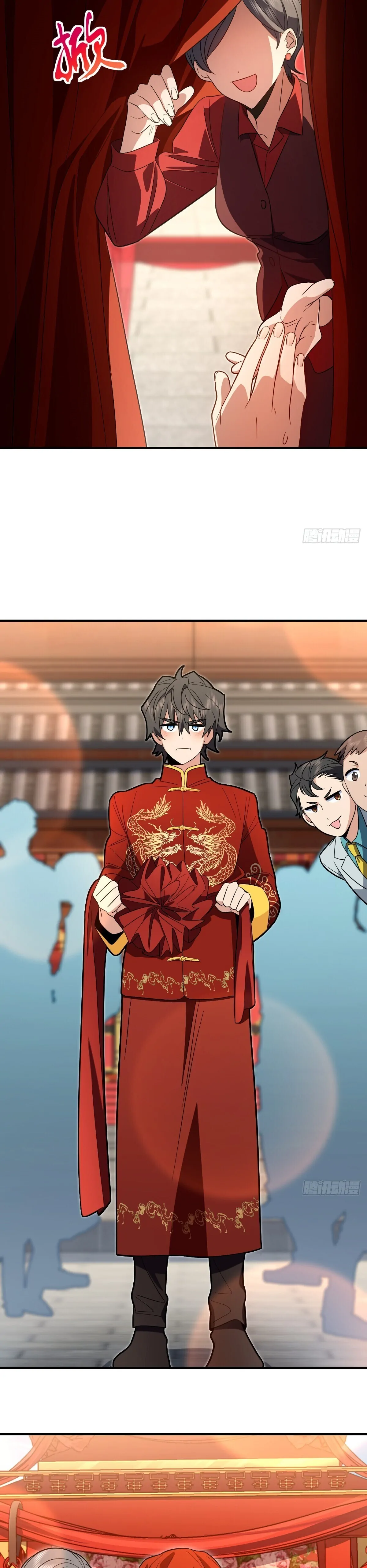 My Wife Is From a Thousand Years Ago Chapter 312 - page 8