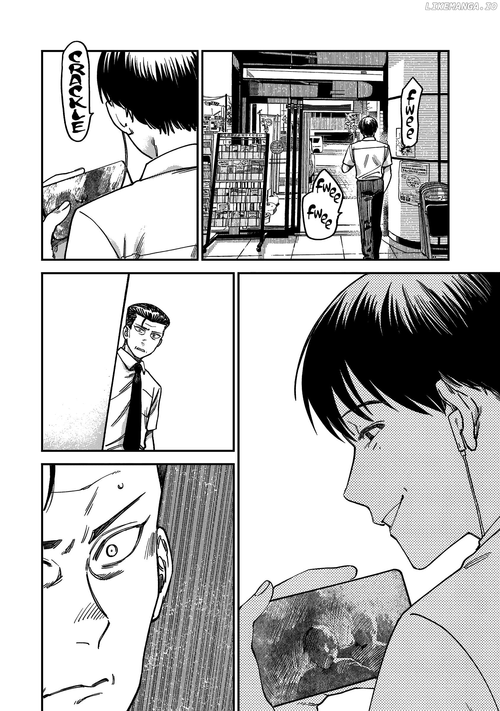 Tsumi To Batsu No Spica Chapter 4 - page 13