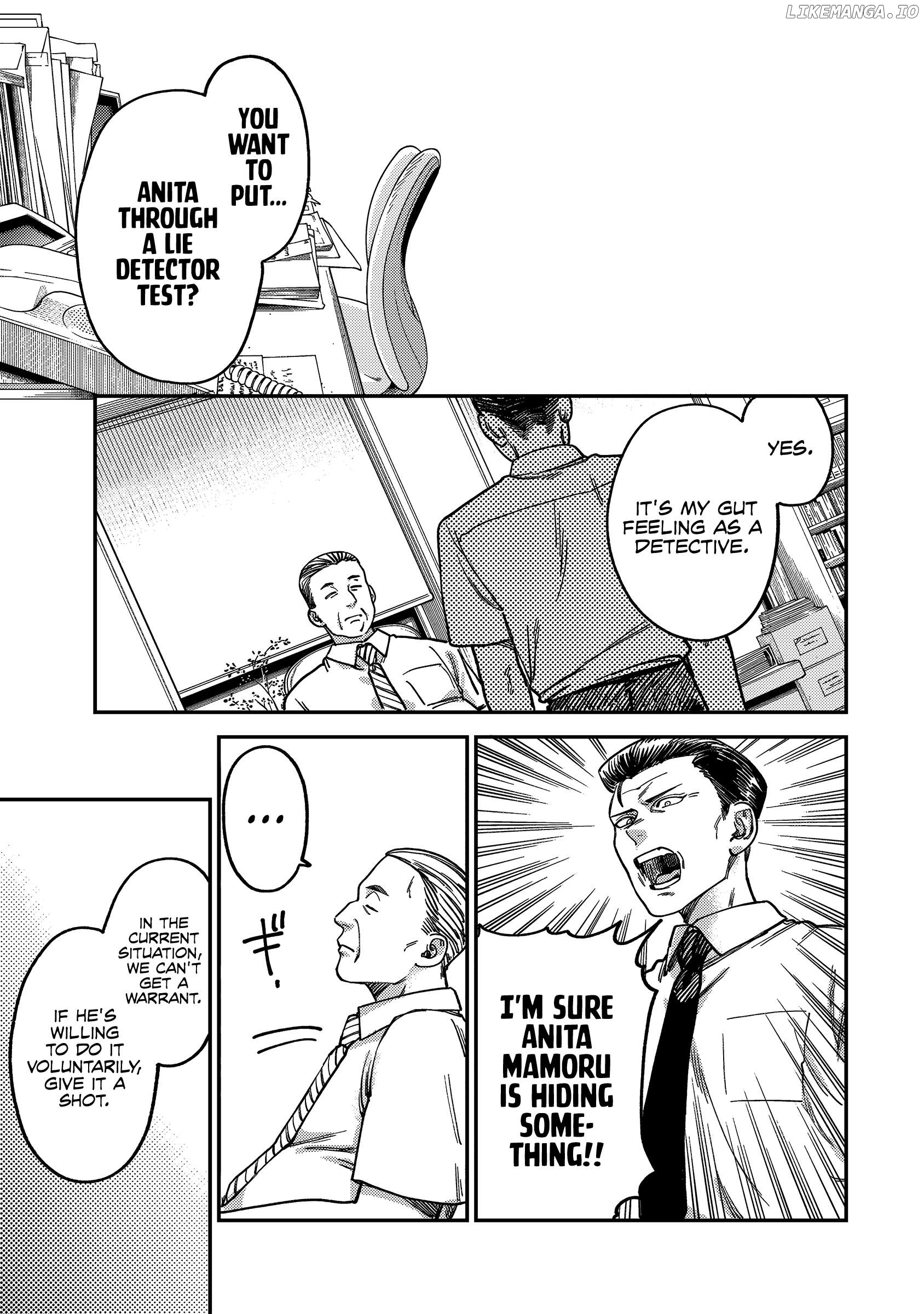 Tsumi To Batsu No Spica Chapter 4 - page 14