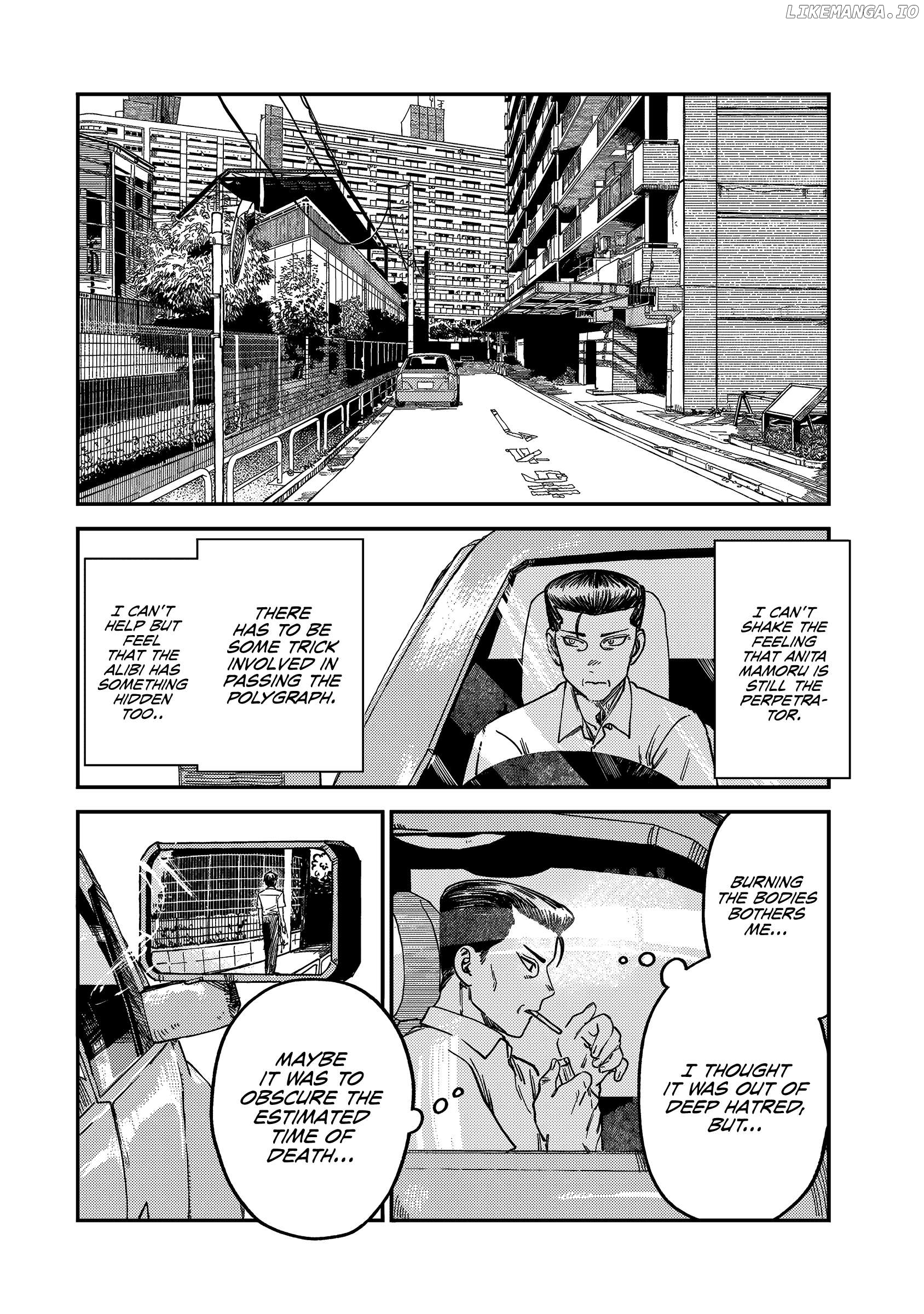 Tsumi To Batsu No Spica Chapter 4 - page 17