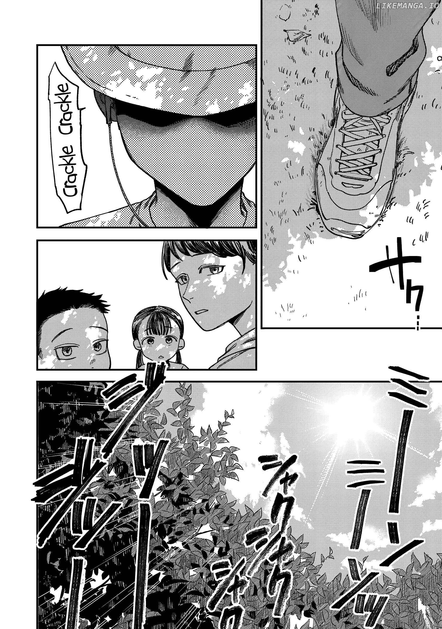 Tsumi To Batsu No Spica Chapter 4 - page 3
