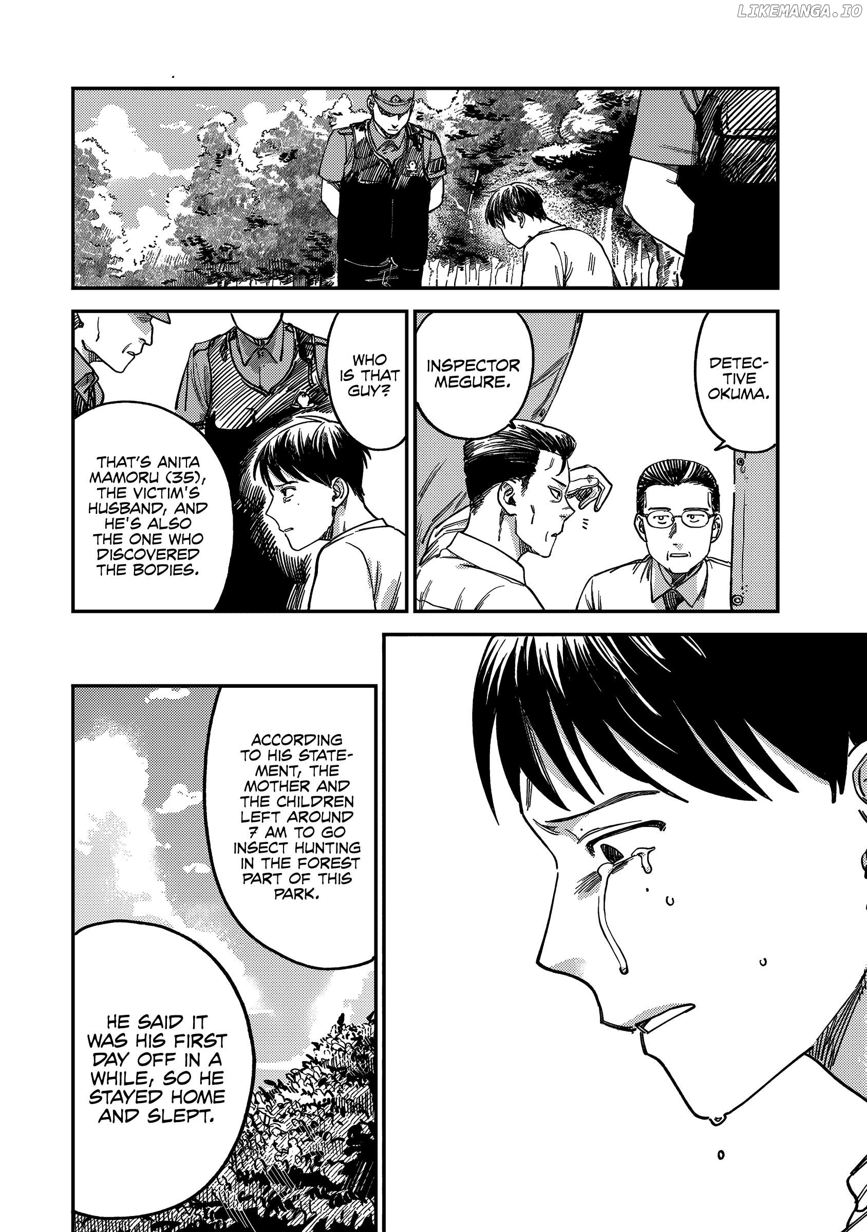 Tsumi To Batsu No Spica Chapter 4 - page 7