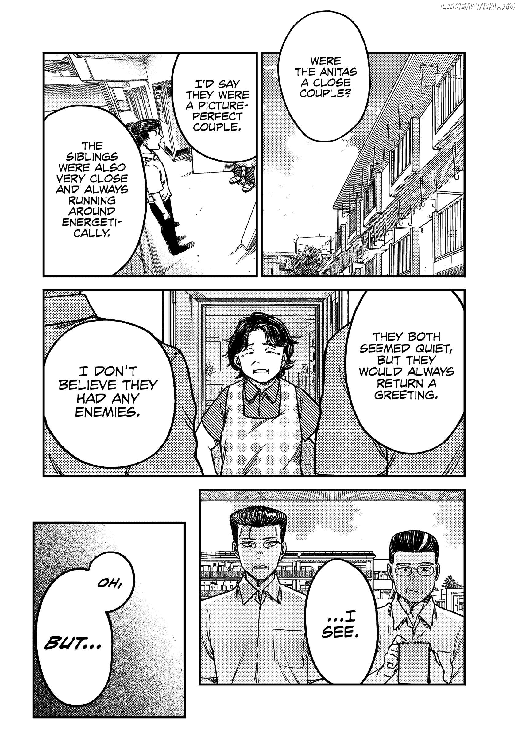 Tsumi To Batsu No Spica Chapter 4 - page 9