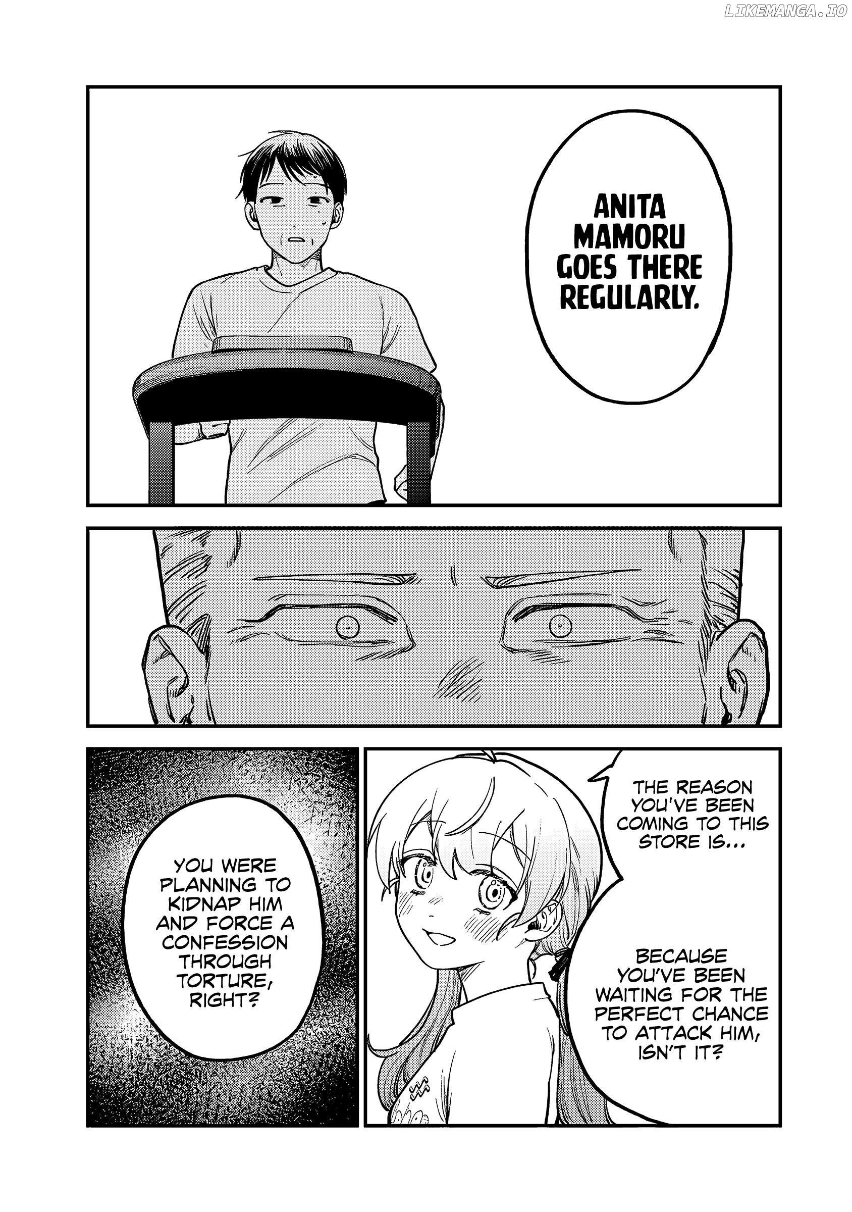 Tsumi To Batsu No Spica Chapter 6 - page 14