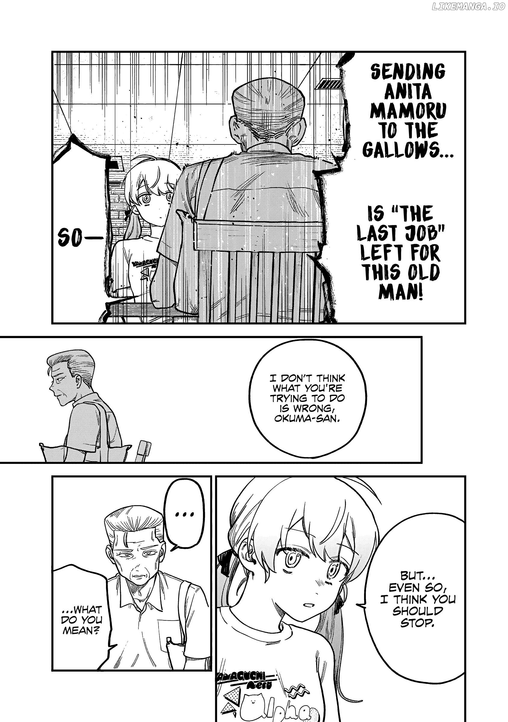 Tsumi To Batsu No Spica Chapter 6 - page 20