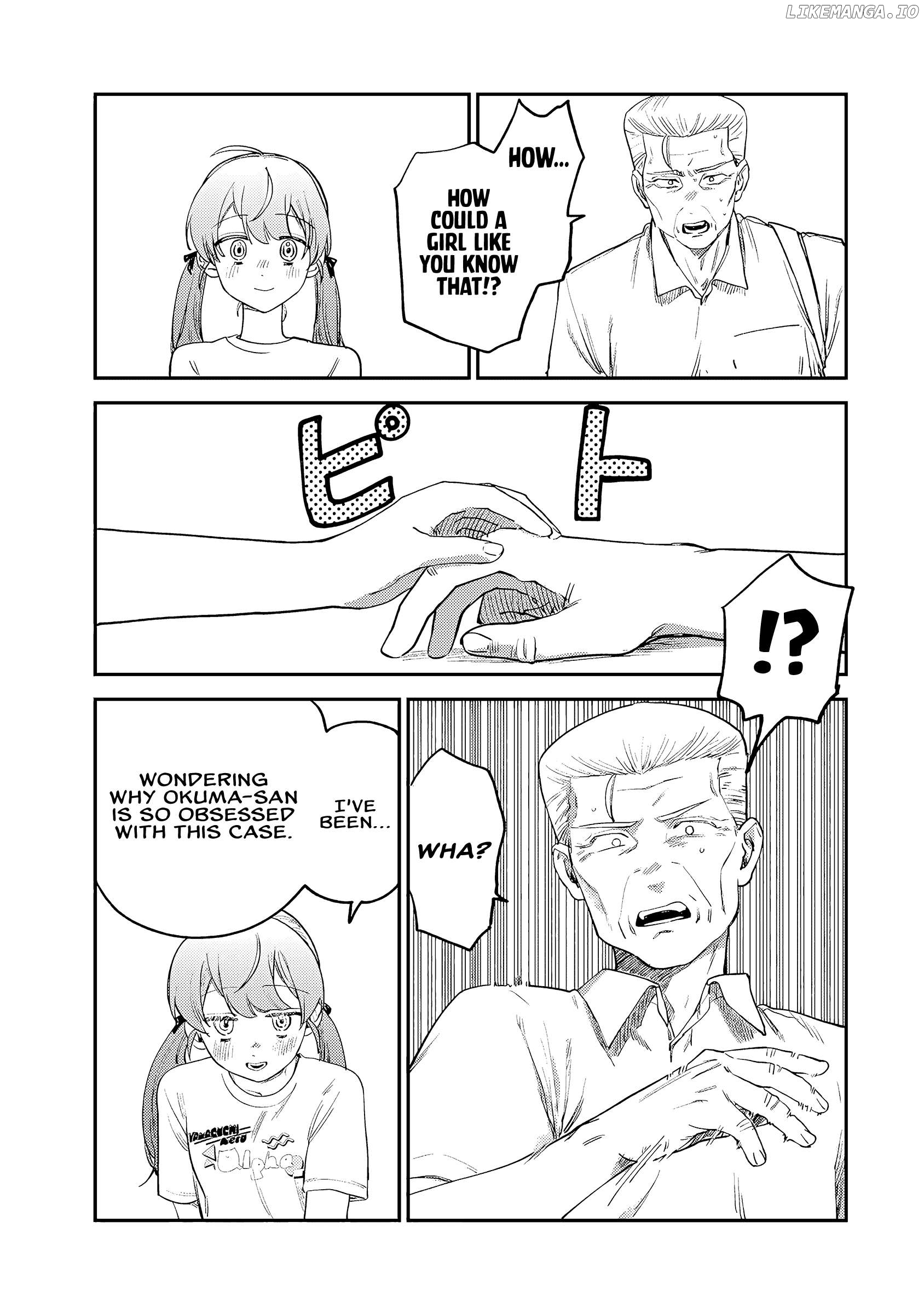 Tsumi To Batsu No Spica Chapter 7 - page 4