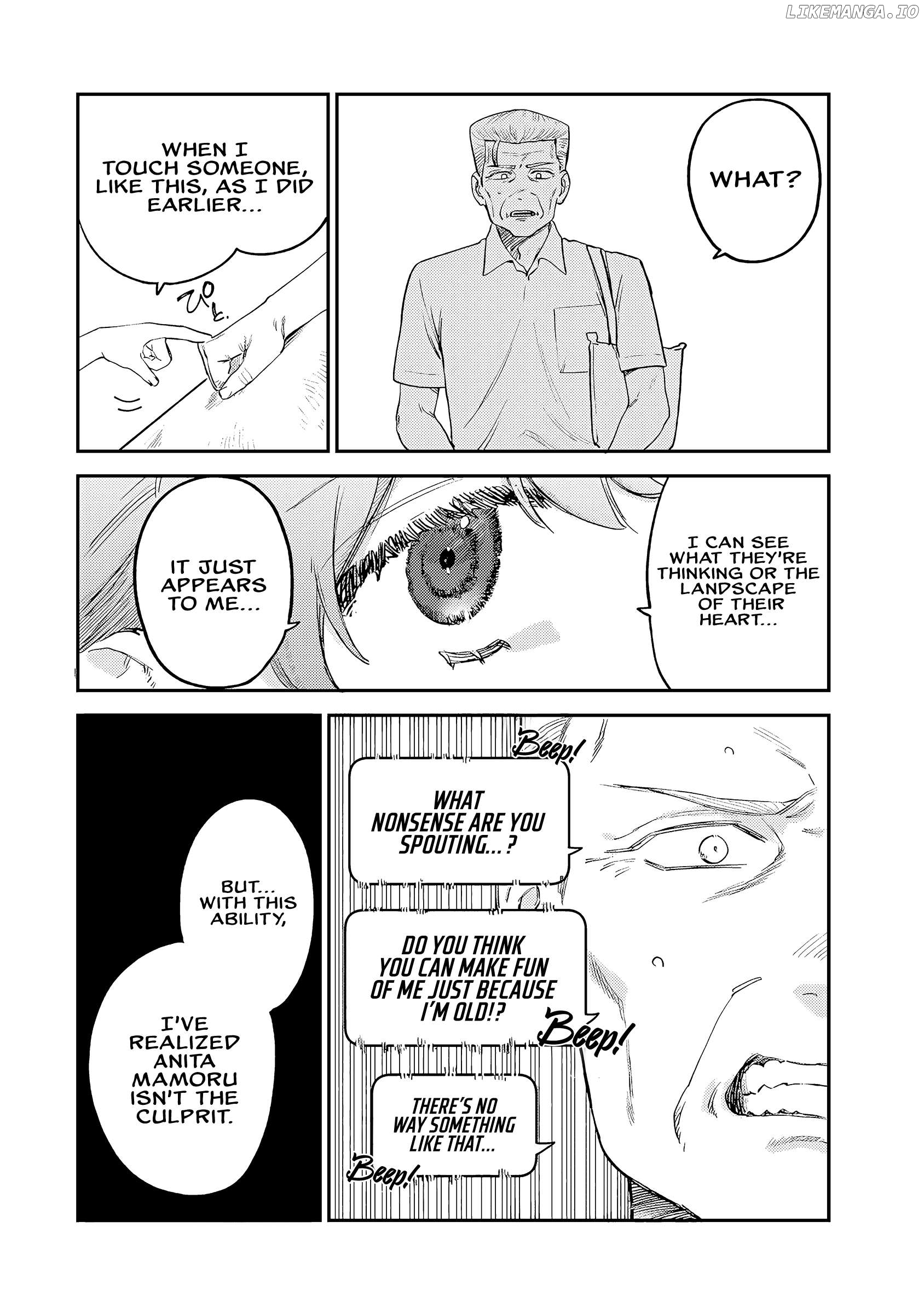 Tsumi To Batsu No Spica Chapter 7 - page 9