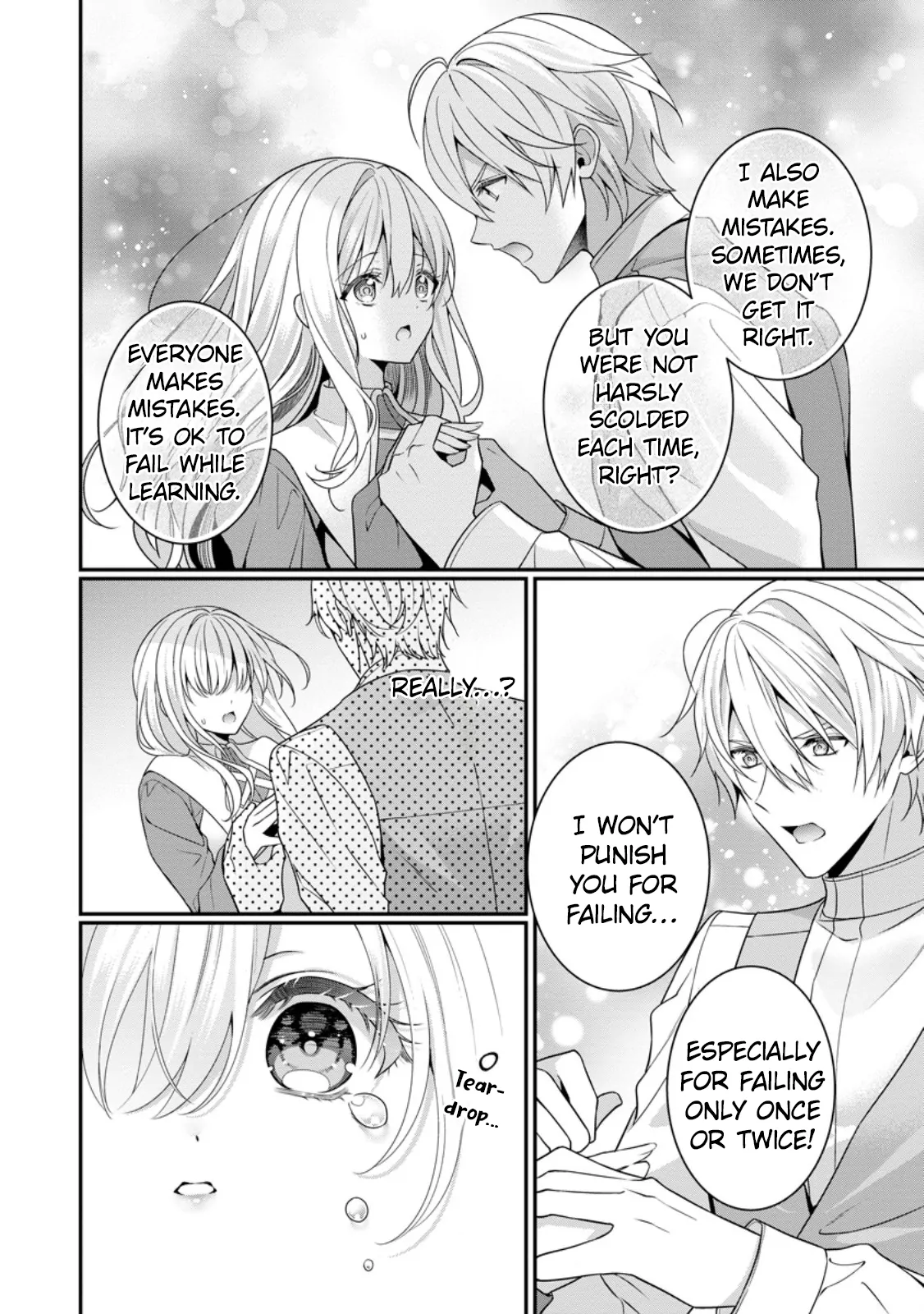 Tsuihou Seijo no Doronko Nouen Seikatsu: Itsunomanika Ringoku wo Sukutte Shimaimashita Chapter 3.2 - page 7