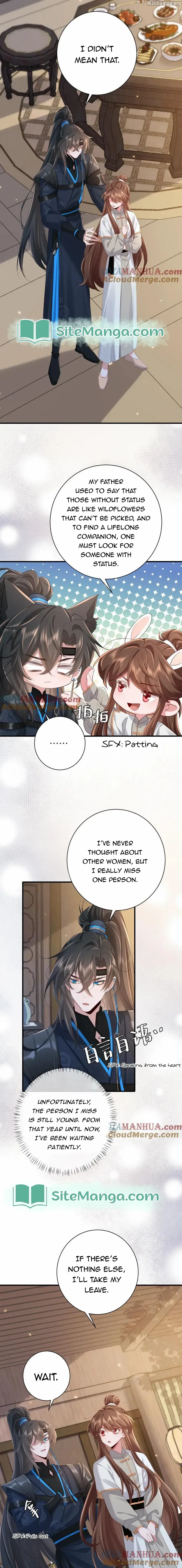 Survival Methods of the Cannon Fodder Daughter Chapter 202 - page 2