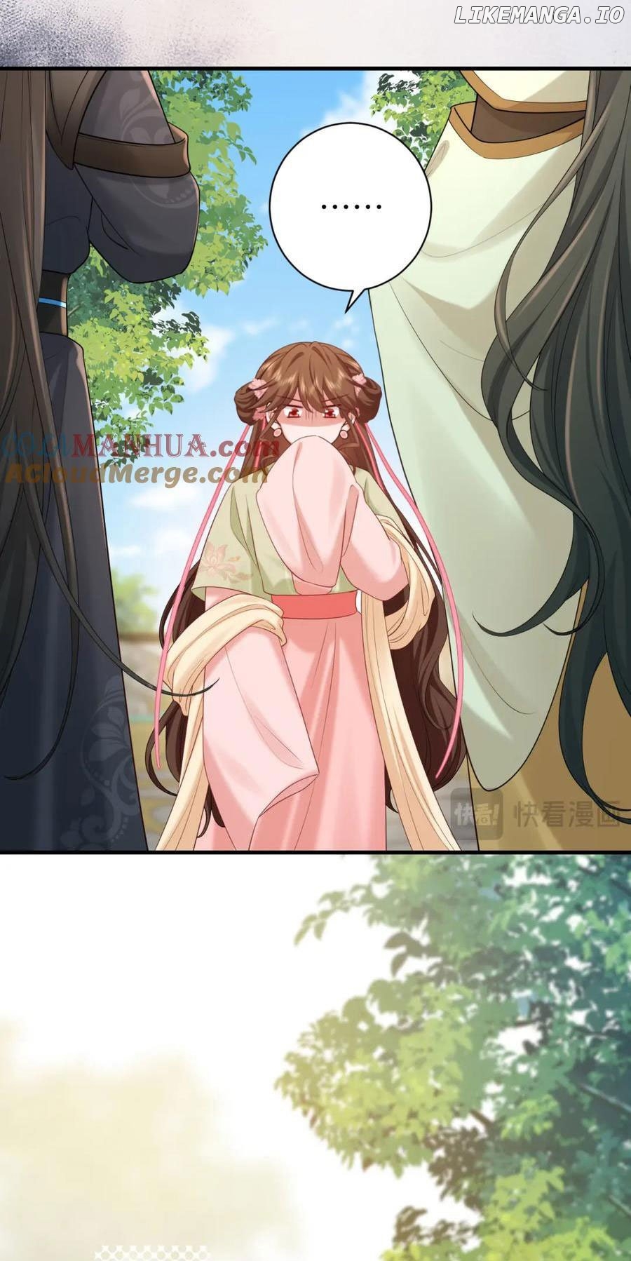 Survival Methods of the Cannon Fodder Daughter Chapter 206 - page 17