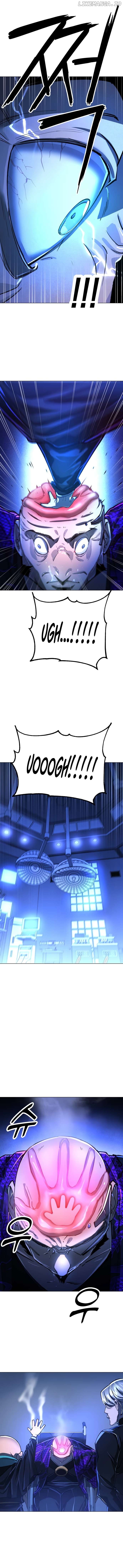 Cosmic Heavenly Demon 3077 Chapter 11 - page 13
