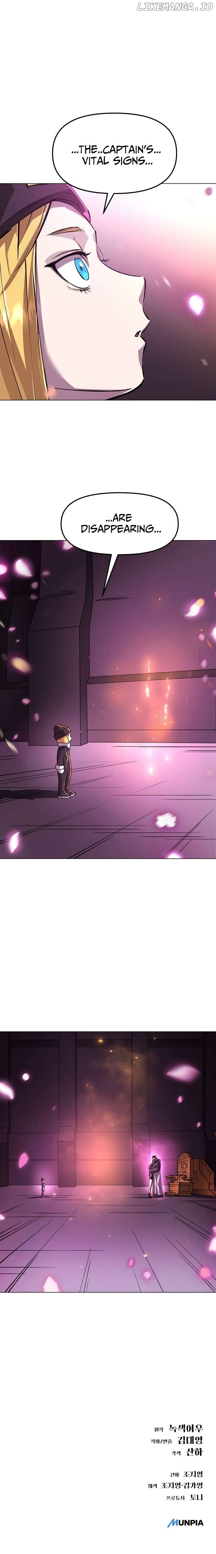 Cosmic Heavenly Demon 3077 Chapter 12 - page 22