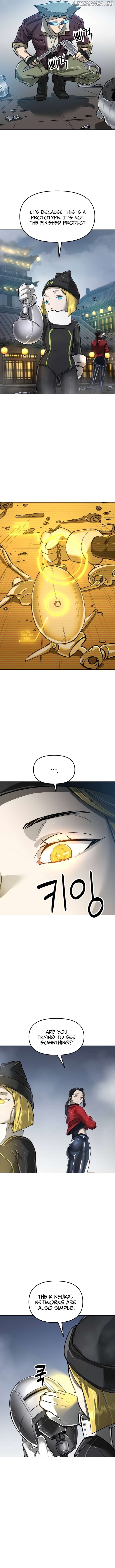 Cosmic Heavenly Demon 3077 Chapter 12 - page 9