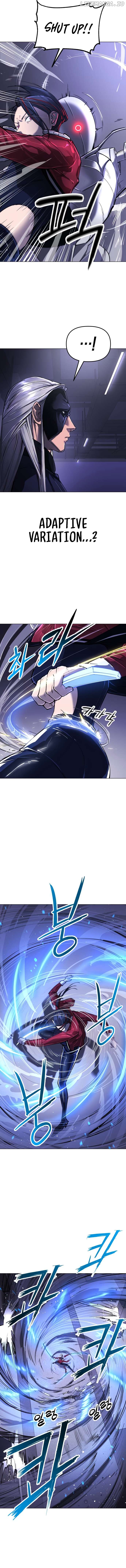 Cosmic Heavenly Demon 3077 Chapter 14 - page 4