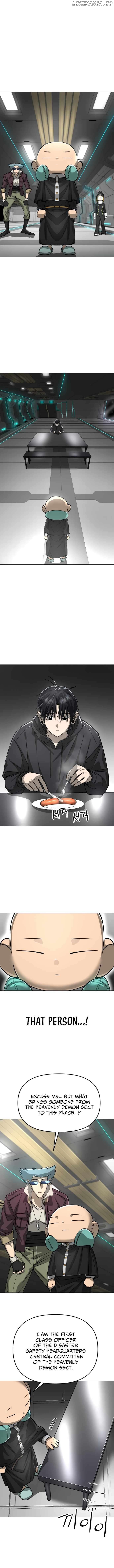 Cosmic Heavenly Demon 3077 Chapter 15 - page 3