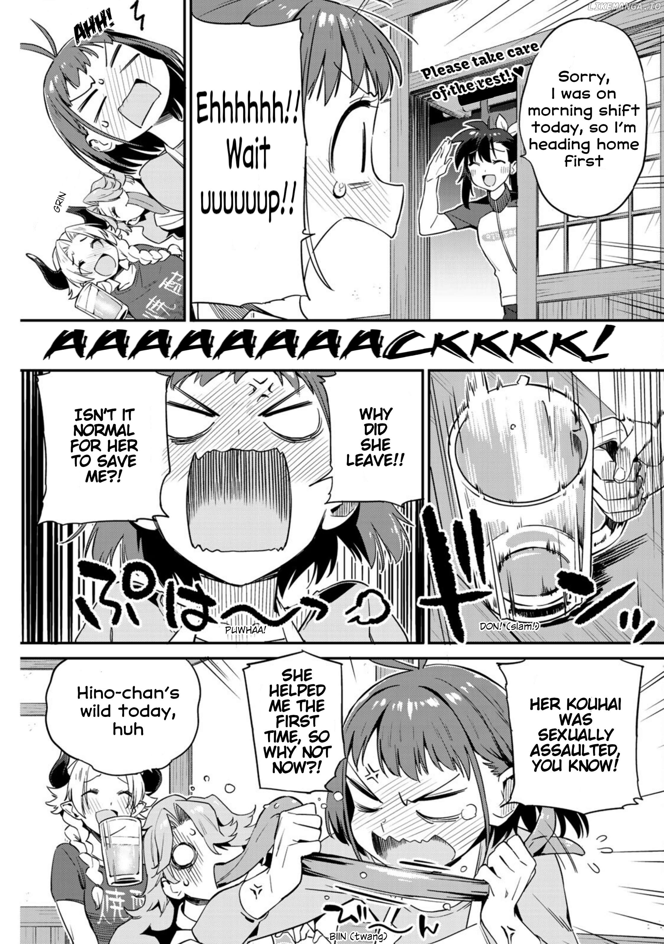 Youkai Izakaya non Bere ke Chapter 7 - page 2